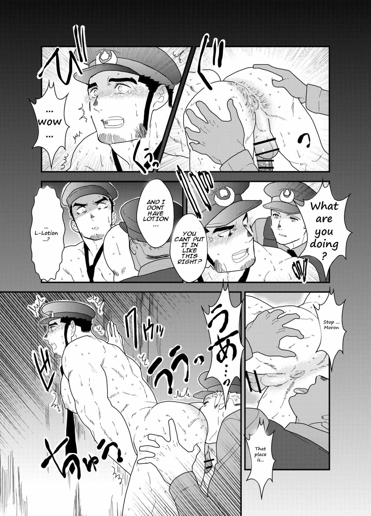 Zoku x2 Ore, Tsukamarimashita. | I Was Captured. 3 - Page 18
