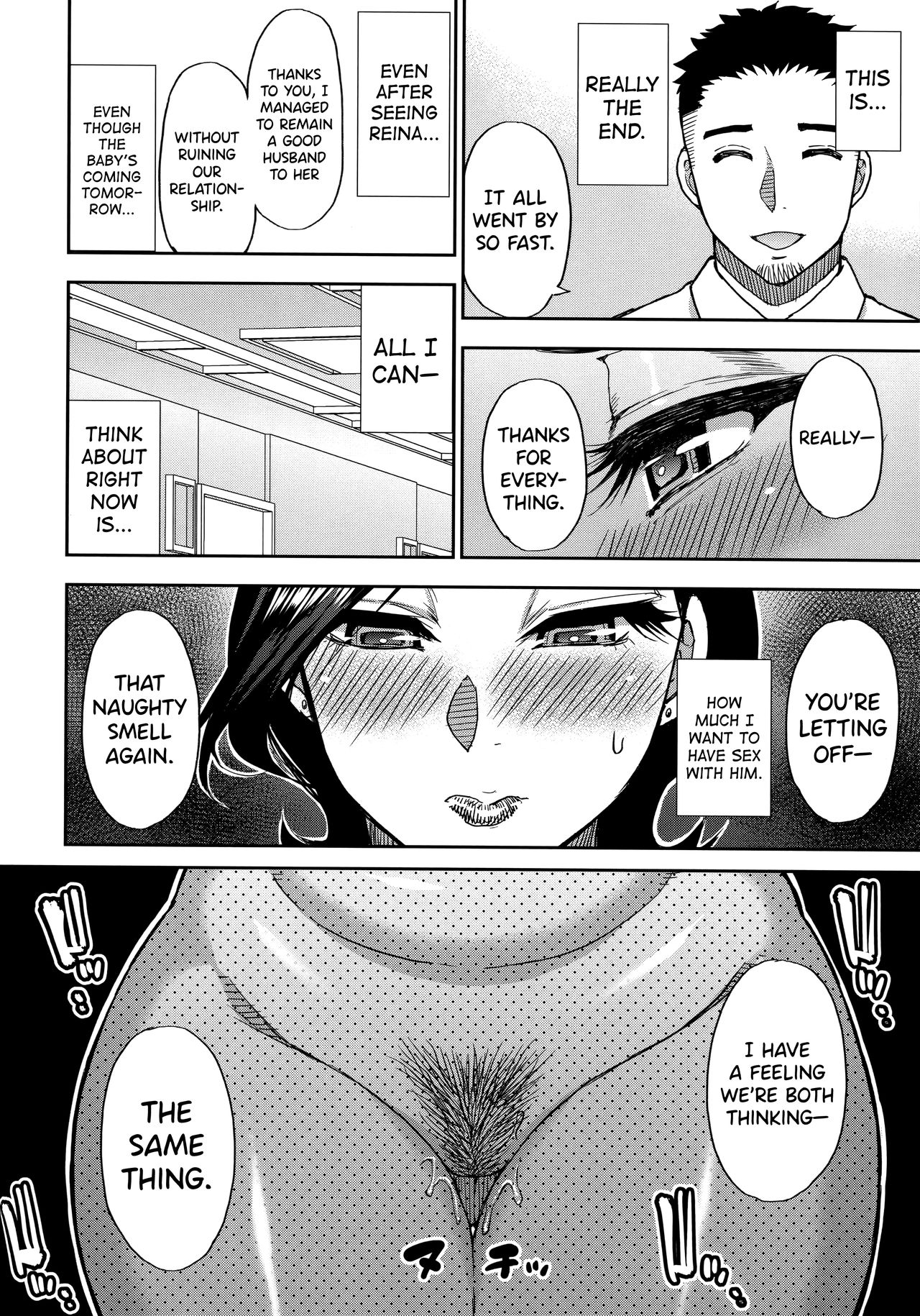 Anoko no Kawari ni Suki na dake Ch. 1-3 | Do Anything You Like To Me In Her Place Ch. 1-3 [English] =TLL + biribiri= page 108 full