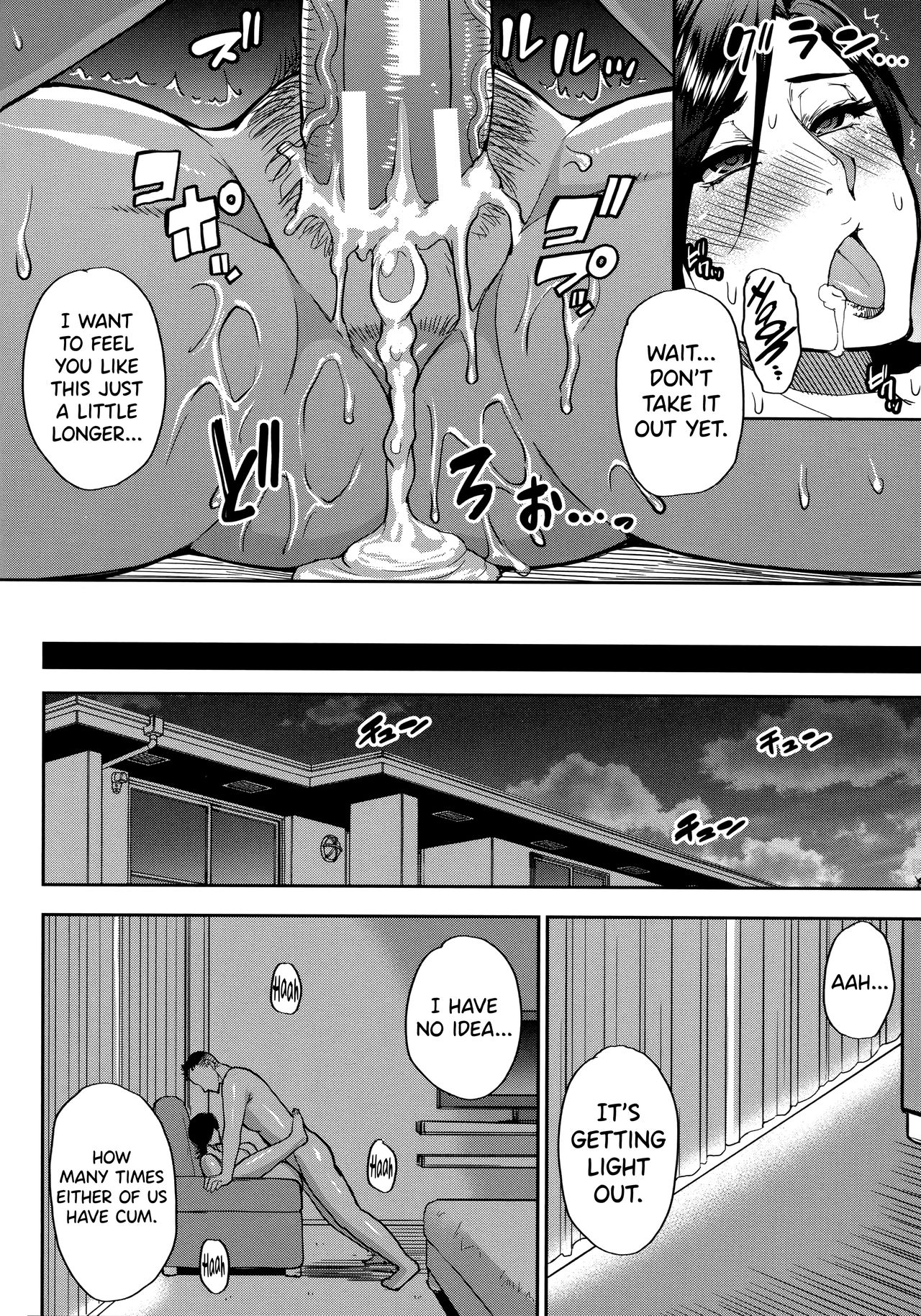 Anoko no Kawari ni Suki na dake Ch. 1-3 | Do Anything You Like To Me In Her Place Ch. 1-3 [English] =TLL + biribiri= page 118 full