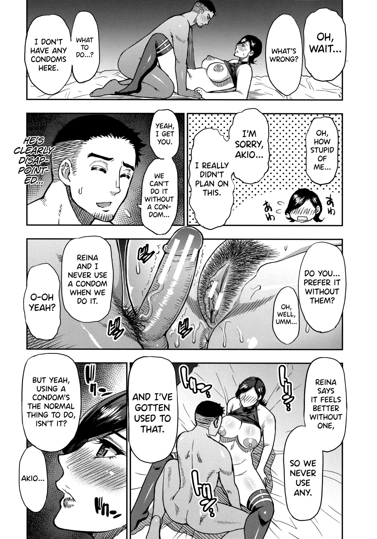 Anoko no Kawari ni Suki na dake Ch. 1-3 | Do Anything You Like To Me In Her Place Ch. 1-3 [English] =TLL + biribiri= page 26 full
