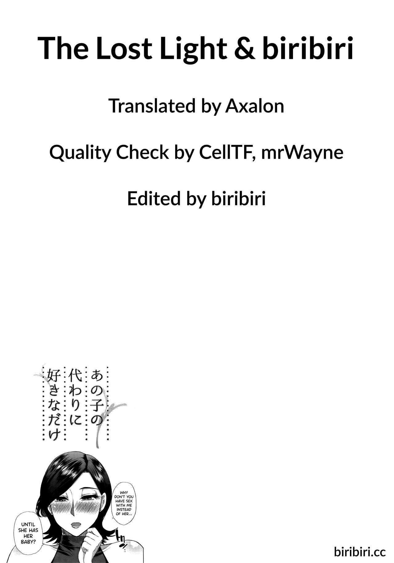 Anoko no Kawari ni Suki na dake Ch. 1-3 | Do Anything You Like To Me In Her Place Ch. 1-3 [English] =TLL + biribiri= page 43 full