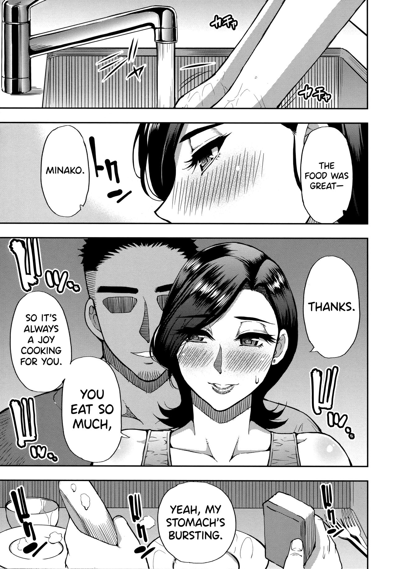 Anoko no Kawari ni Suki na dake Ch. 1-3 | Do Anything You Like To Me In Her Place Ch. 1-3 [English] =TLL + biribiri= page 47 full
