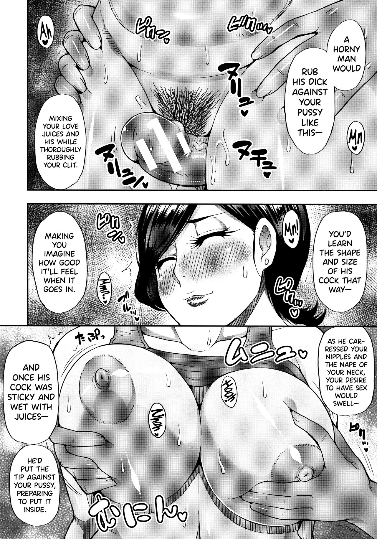 Anoko no Kawari ni Suki na dake Ch. 1-3 | Do Anything You Like To Me In Her Place Ch. 1-3 [English] =TLL + biribiri= - Page 52
