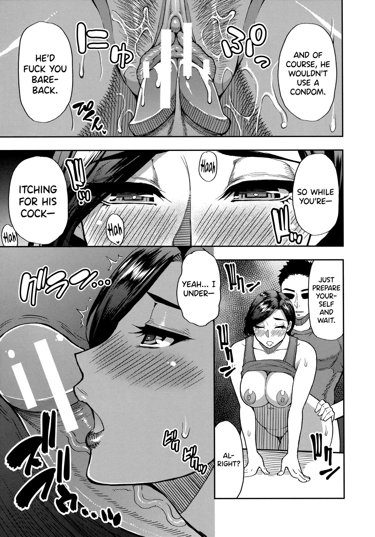 Anoko no Kawari ni Suki na dake Ch. 1-3 | Do Anything You Like To Me In Her Place Ch. 1-3 [English] =TLL + biribiri= page 53 full