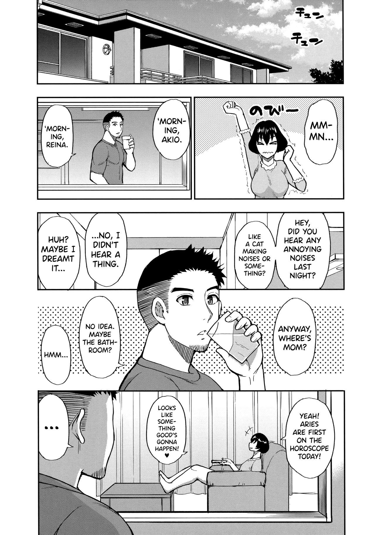 Anoko no Kawari ni Suki na dake Ch. 1-3 | Do Anything You Like To Me In Her Place Ch. 1-3 [English] =TLL + biribiri= - Page 83