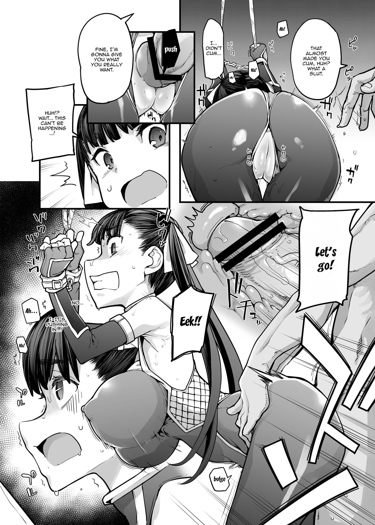 Youma Matenrou | Monster Skyscraper - Page 11