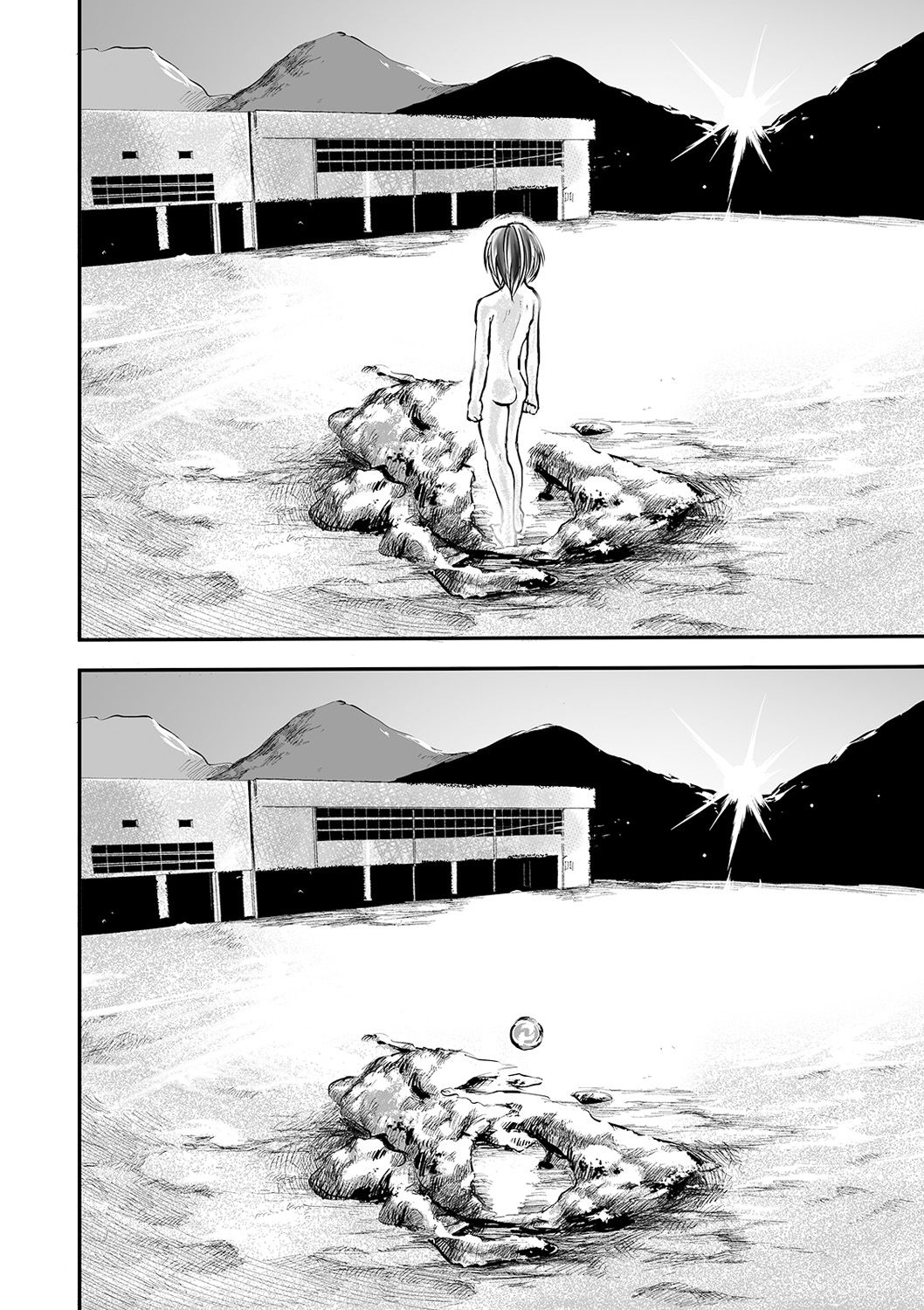 Ryona King Vol. 12 - Page 62
