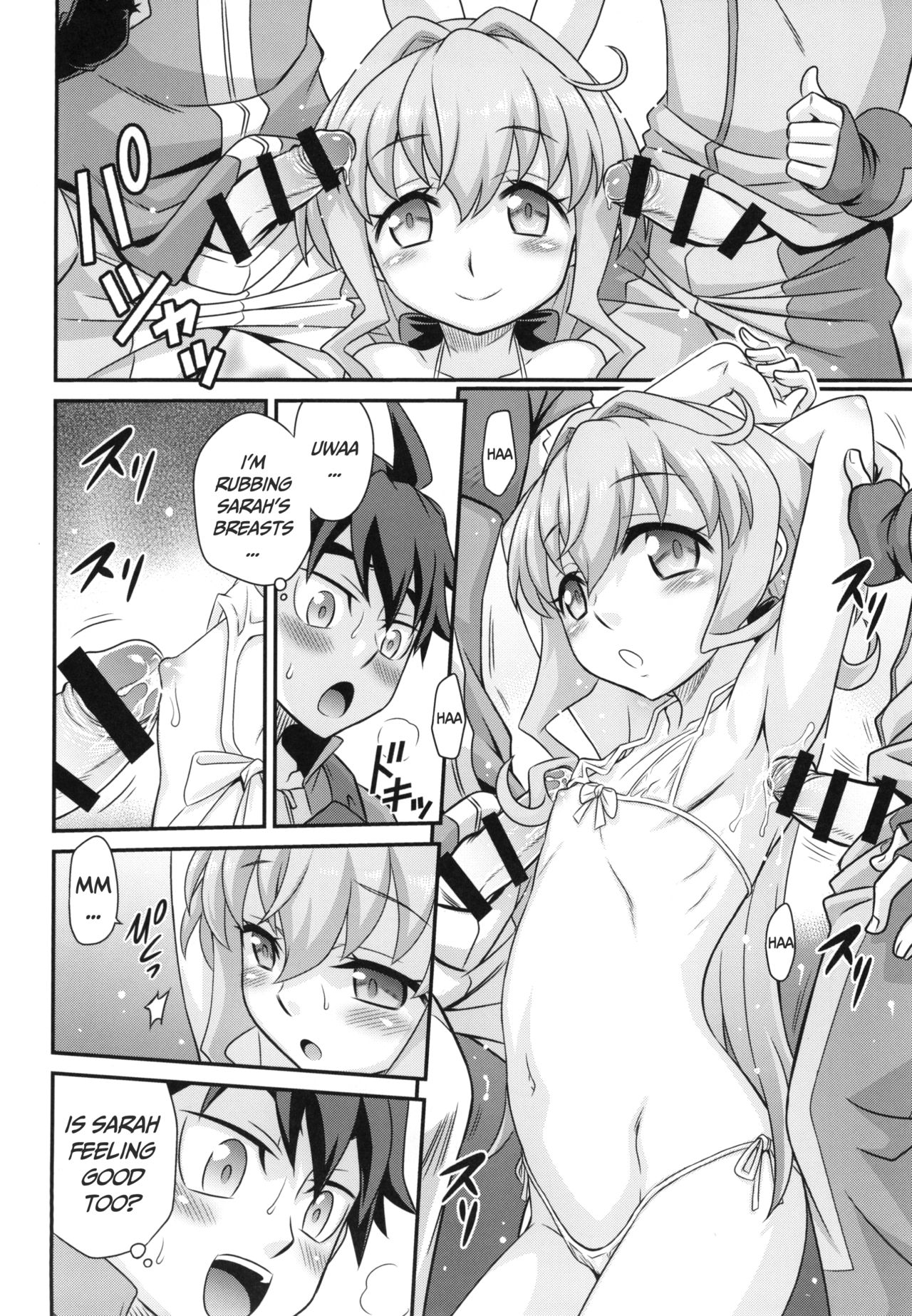 Sara-chan de Mass-Diver!! | Mass-diving in Sarah-chan!! - Page 16
