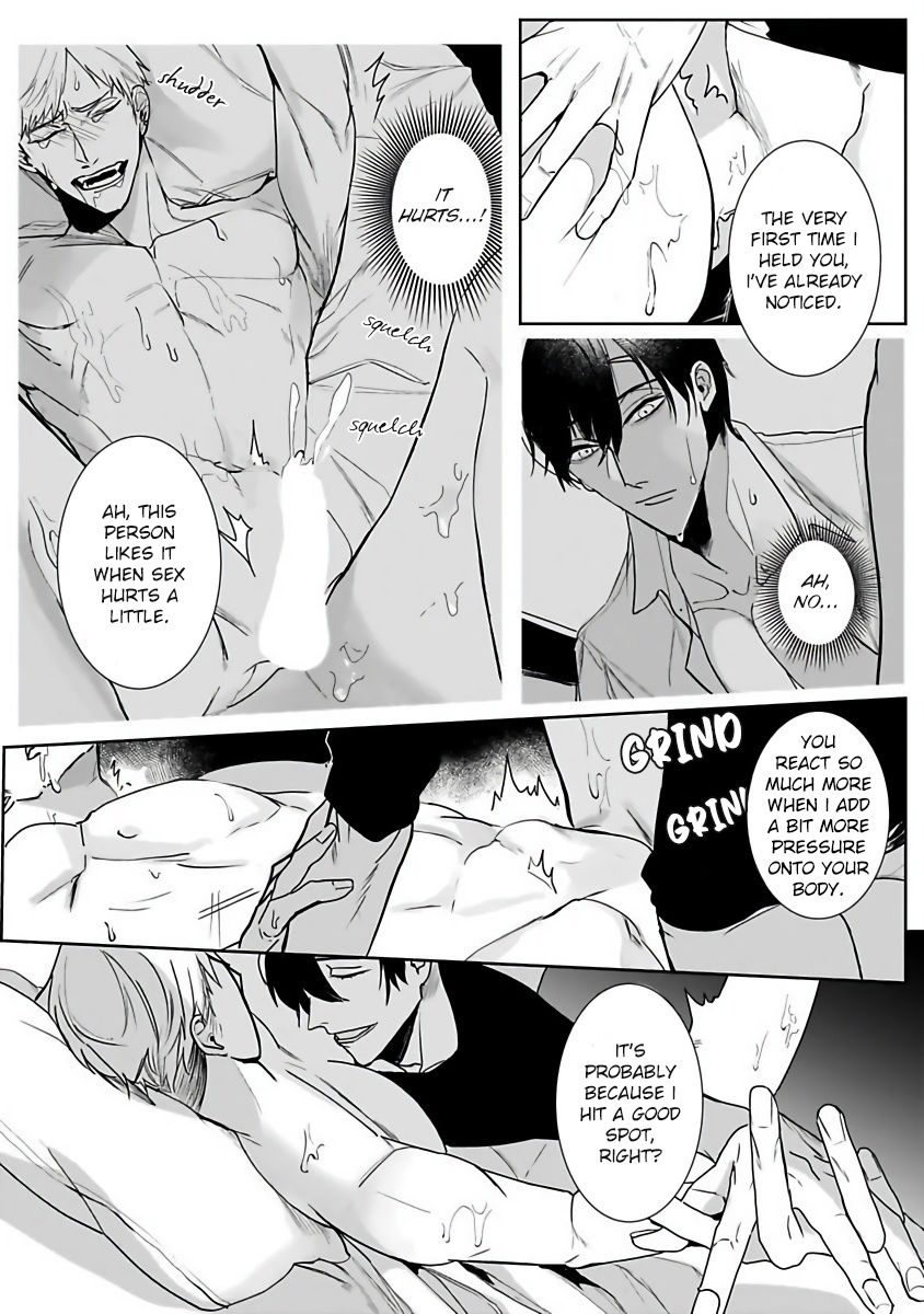 Tora no Ejiki | You are my prey 1-6 - Page 53