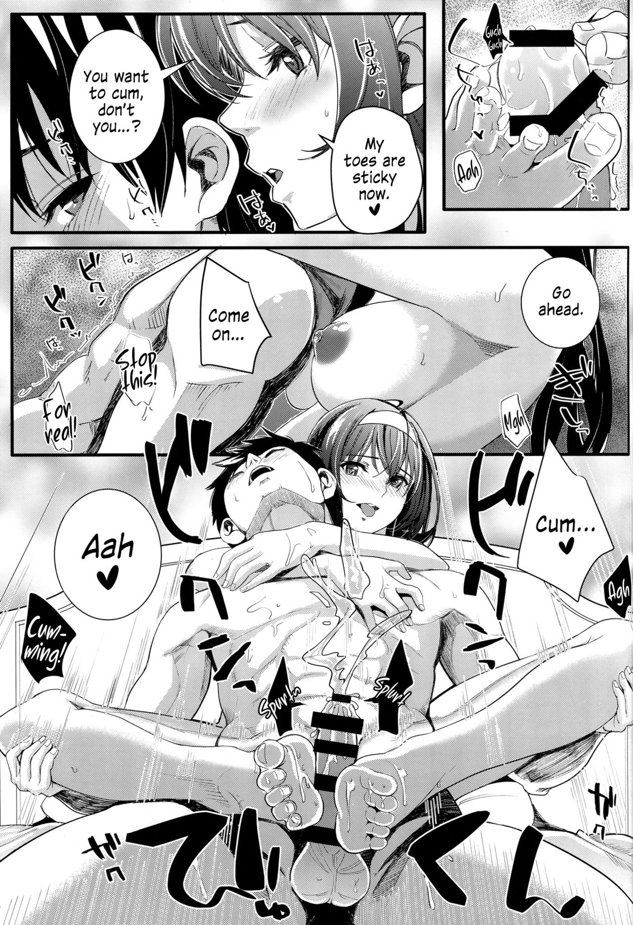 Saenai Futari no Itashikata 5 - Page 26