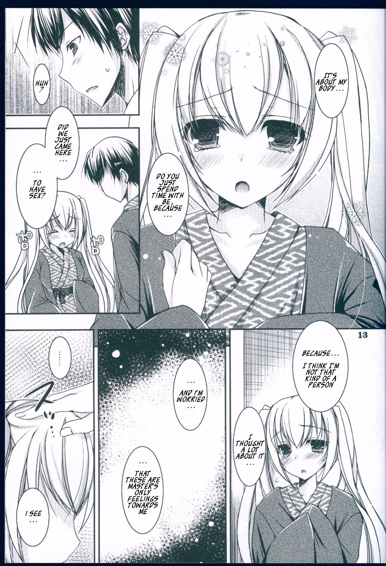 Suki to Yuki to no Aida ni - Page 13