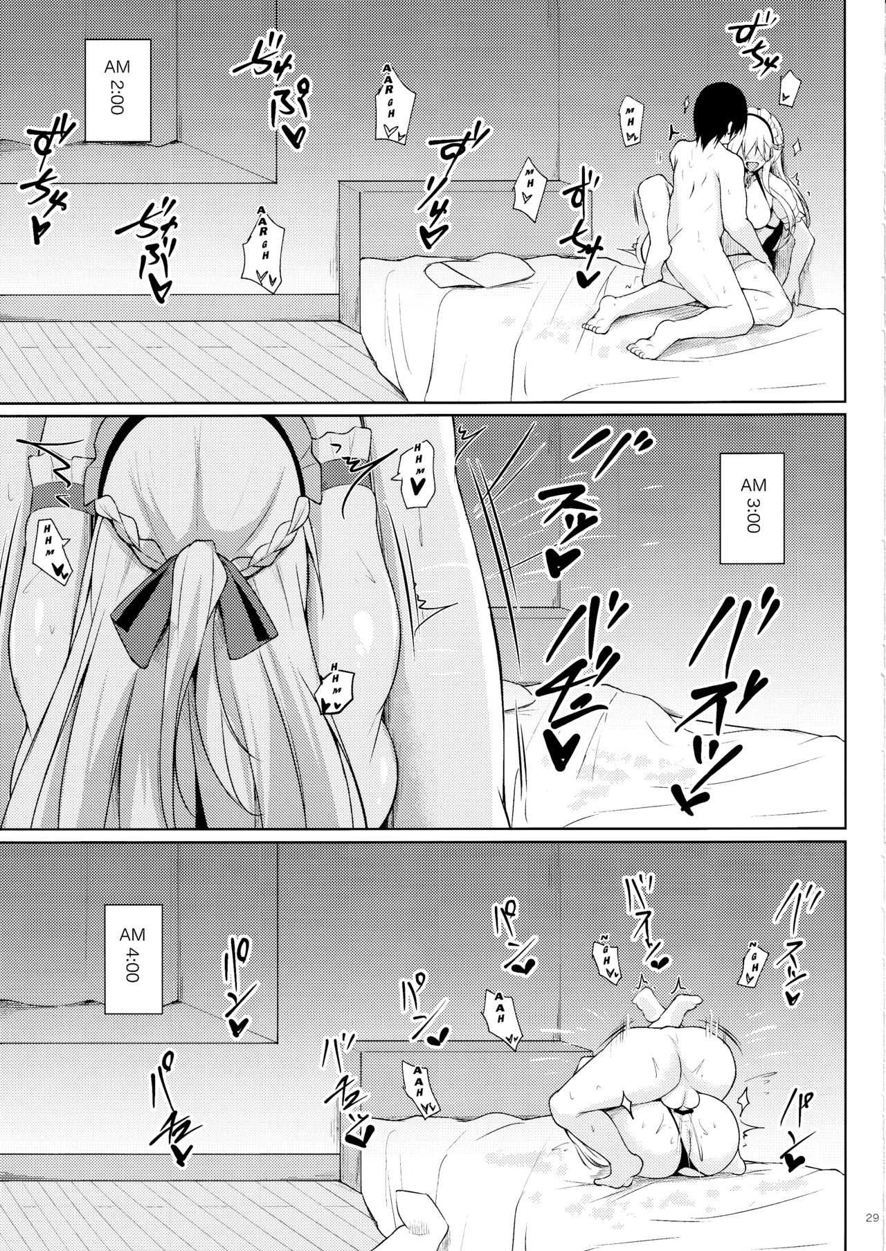 Belfast ni Amaetai!! - Page 28