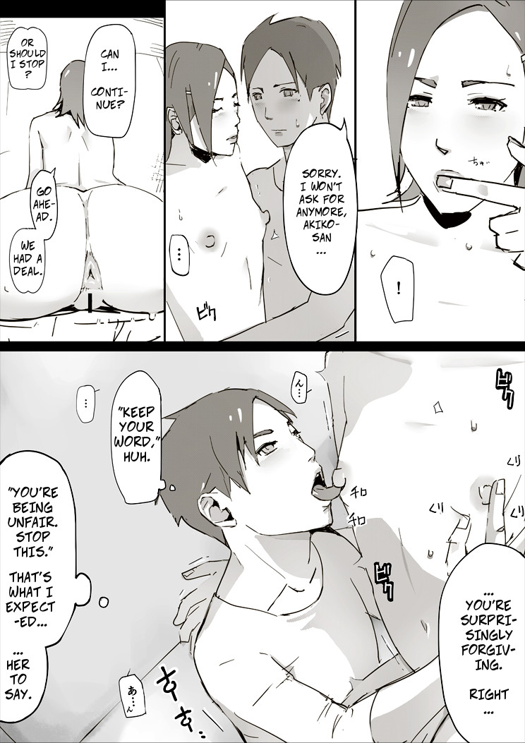 Erotic House After - Akiko 1.5 - Shorts - Page 9