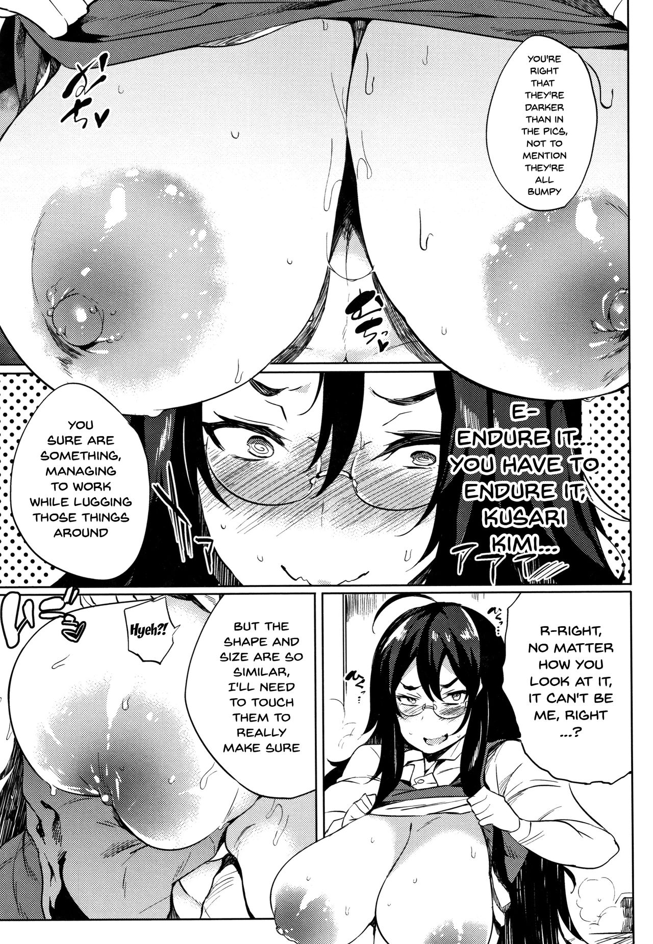Daseiism Ch. 1-9 - Page 105