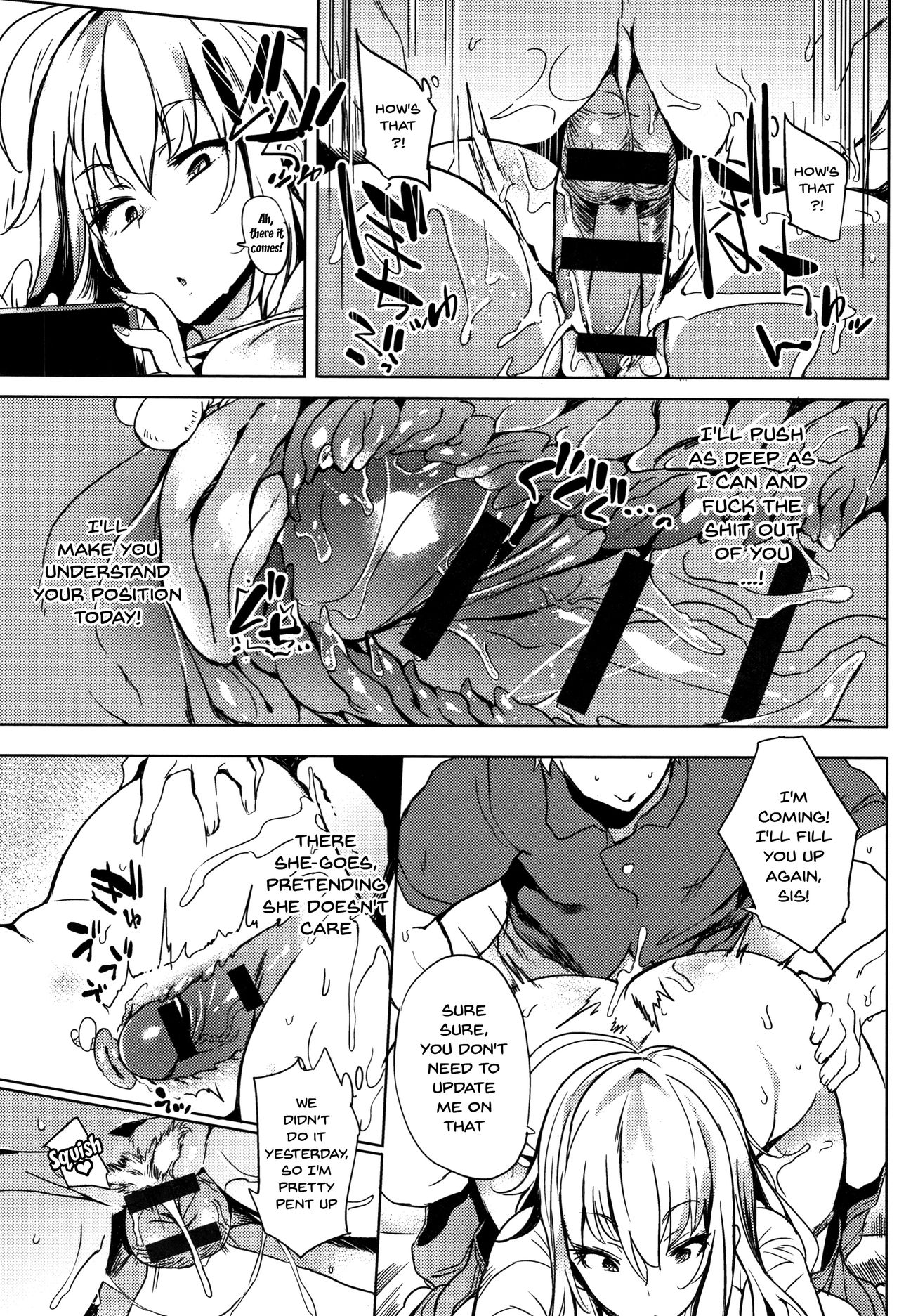 Daseiism Ch. 1-9 - Page 82
