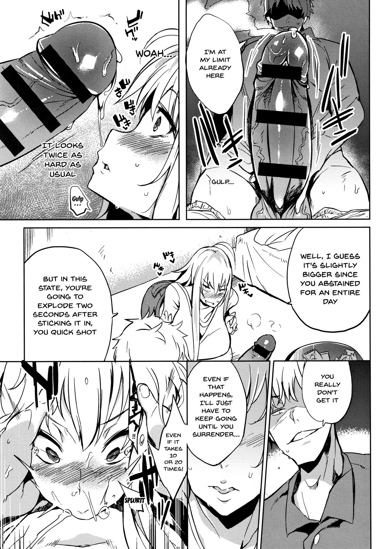 Daseiism Ch. 1-9 - Page 88
