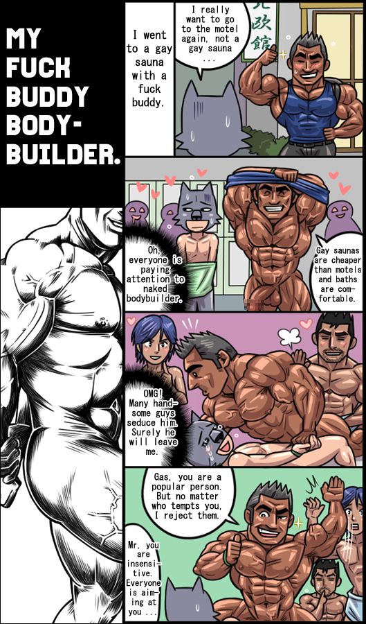 My Fuck Buddy Bodybuilder - Page 9