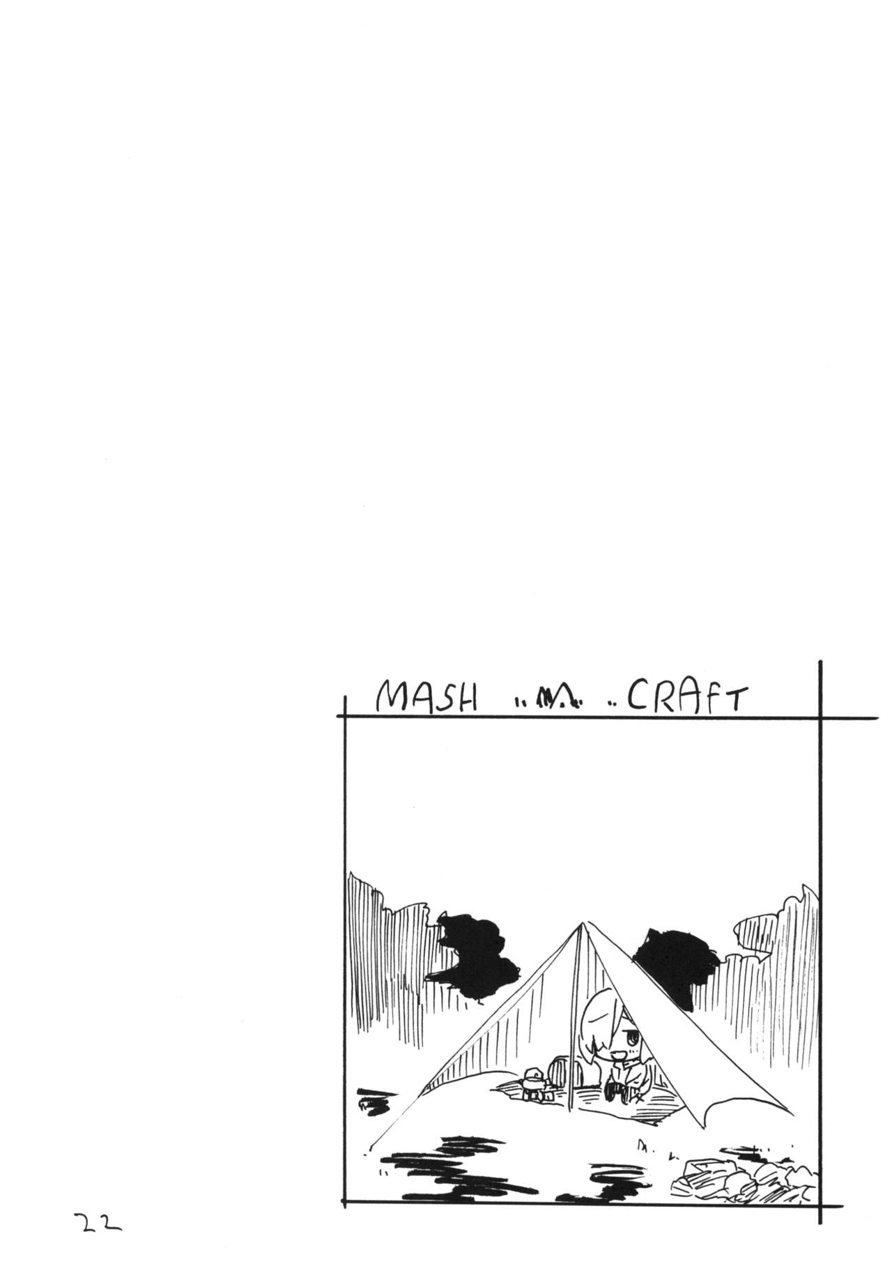Itsudemo Te wa Seiketsu ni - Page 22