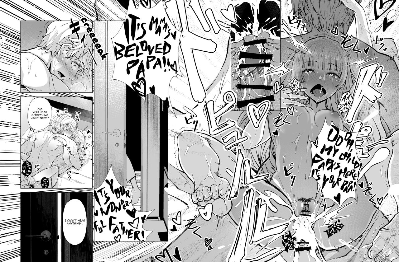 Yumemiru BanGal | Dreaming Band-Girl - Page 28