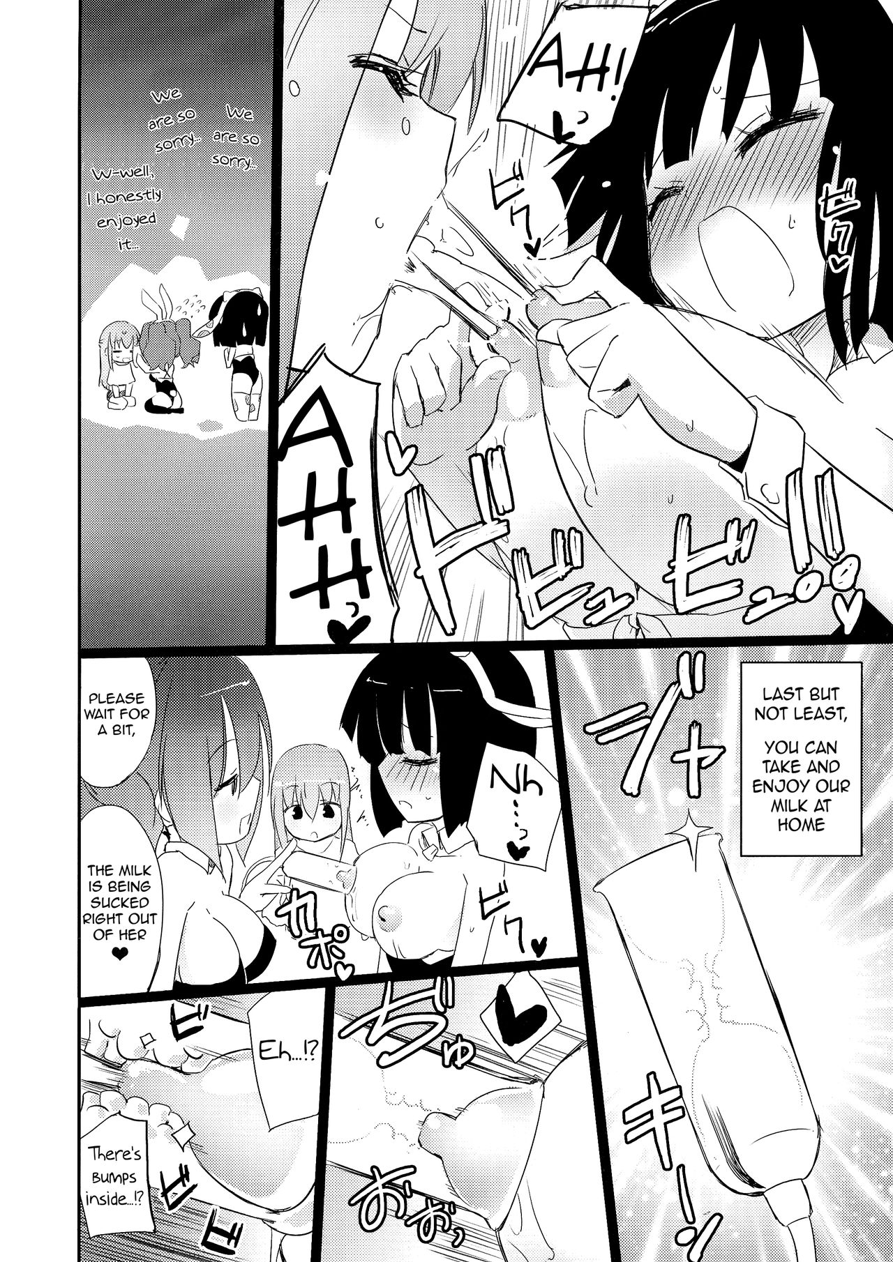 Girls' Milk Bar - Pleiades ★ - - Page 10