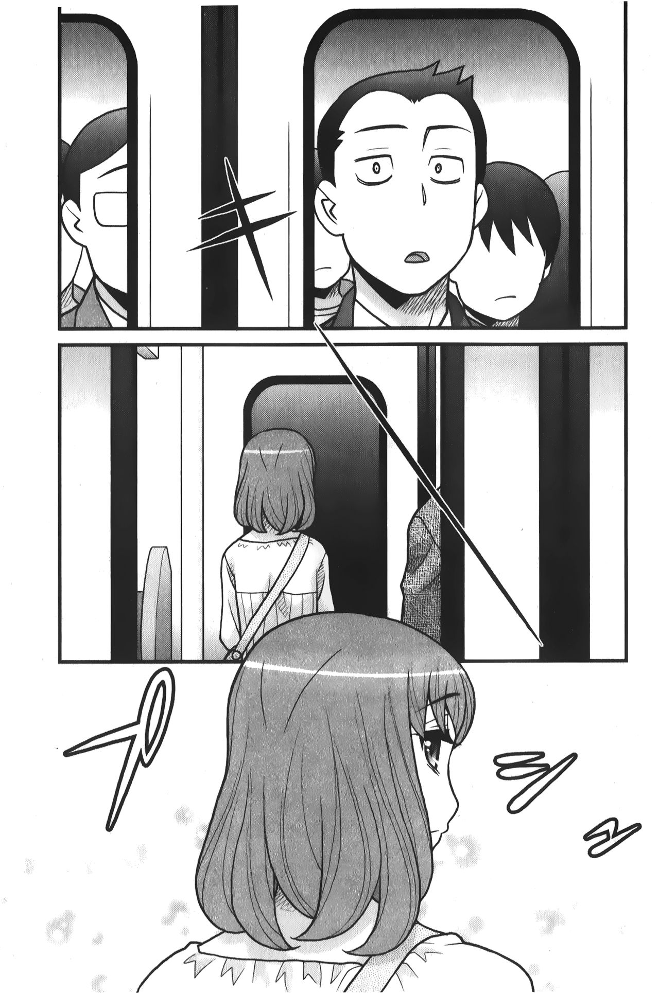 zannen garus | 殘念怪女孩們 - Page 102