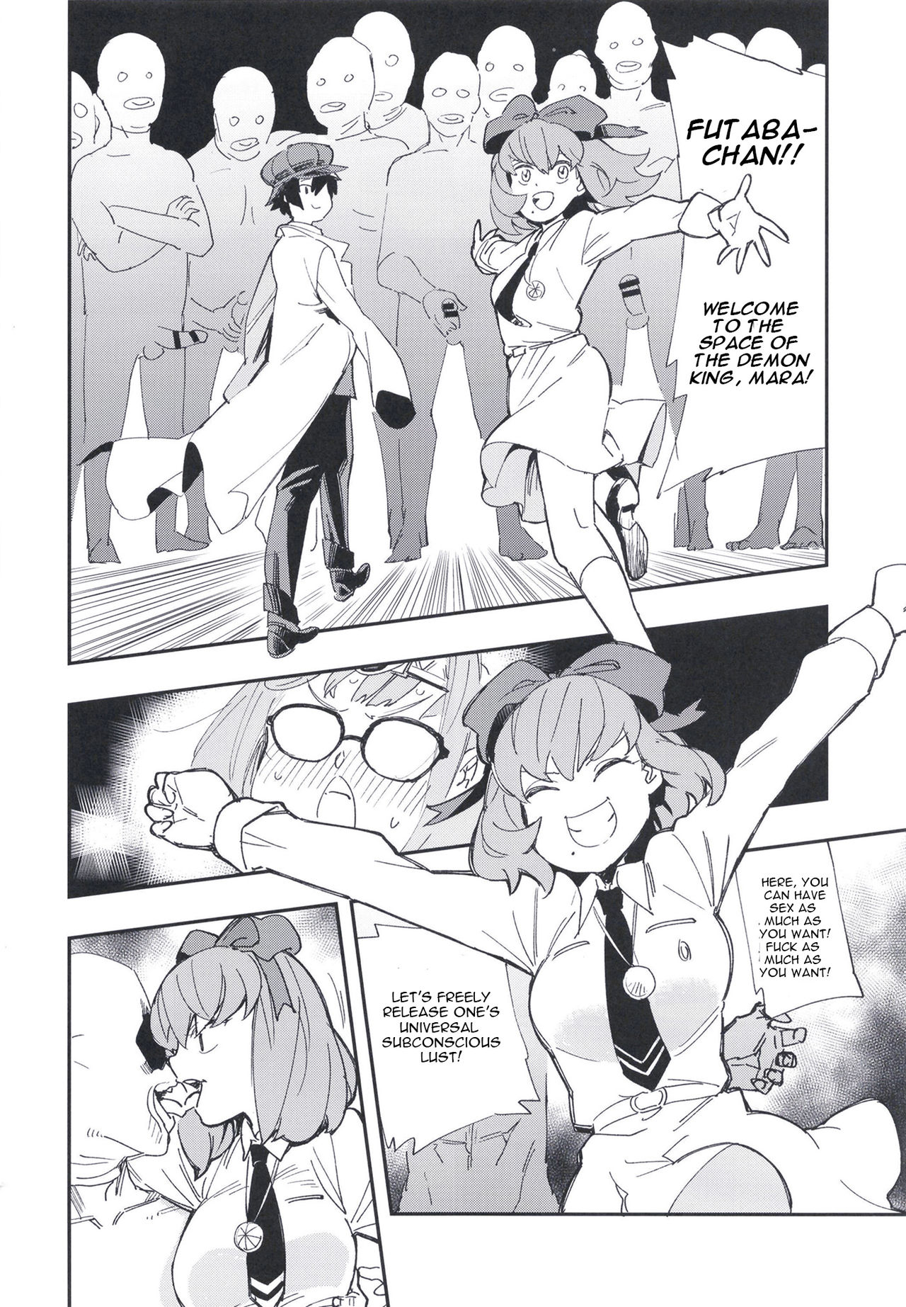 Preview page 6