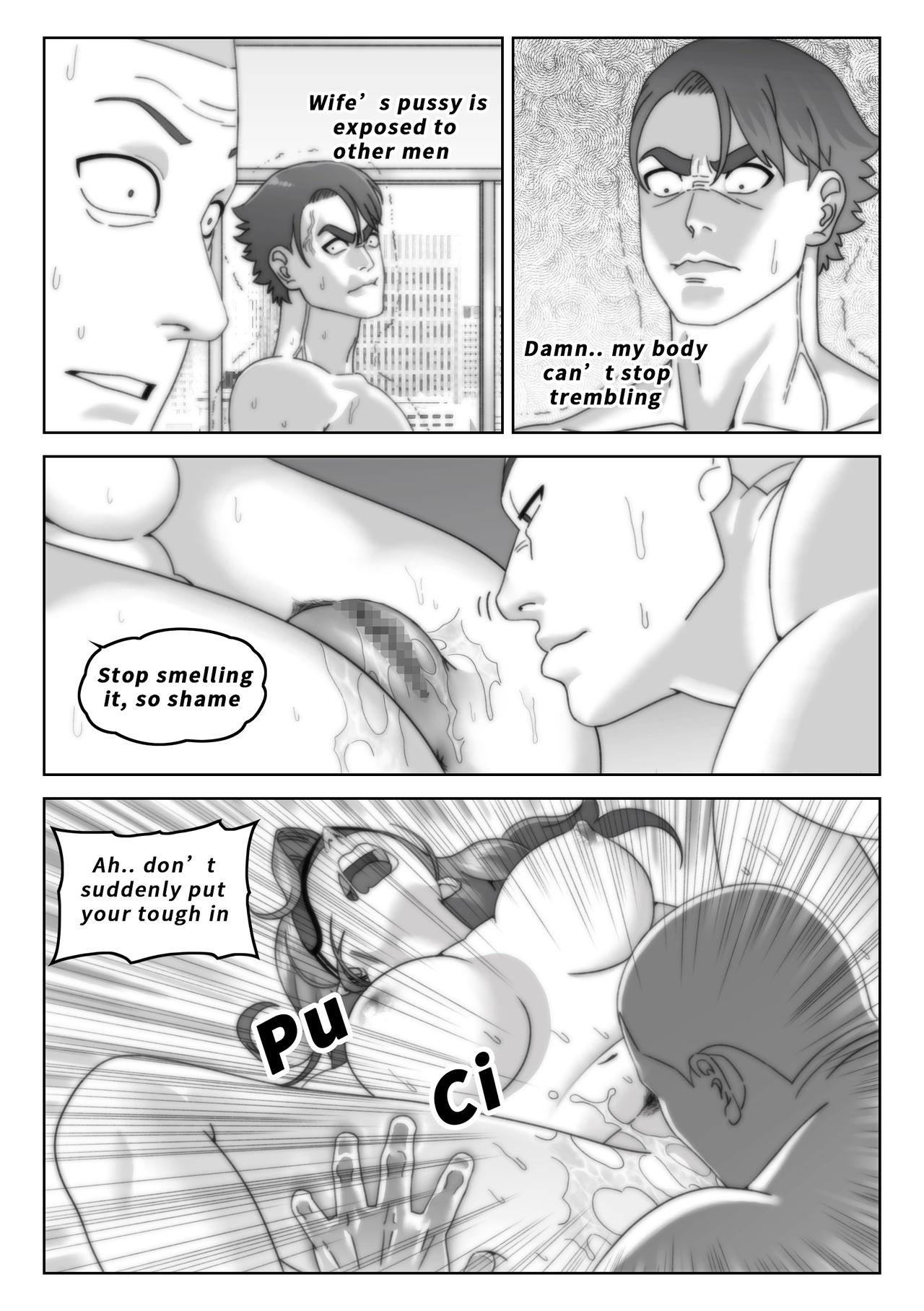Nami: Wife's Birthday Gift - Page 18