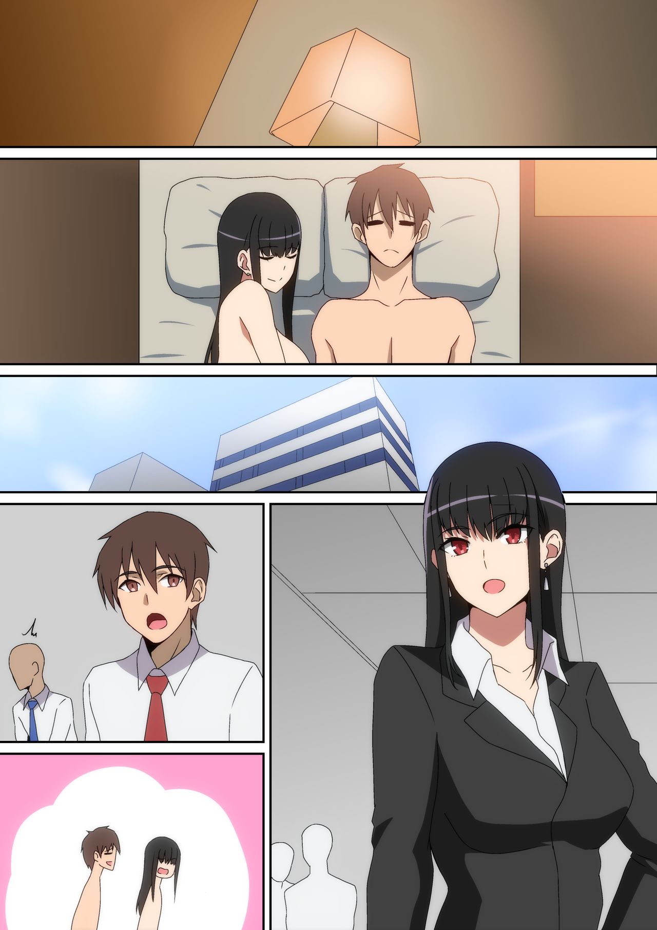 Shucchouchuu!! - Page 36