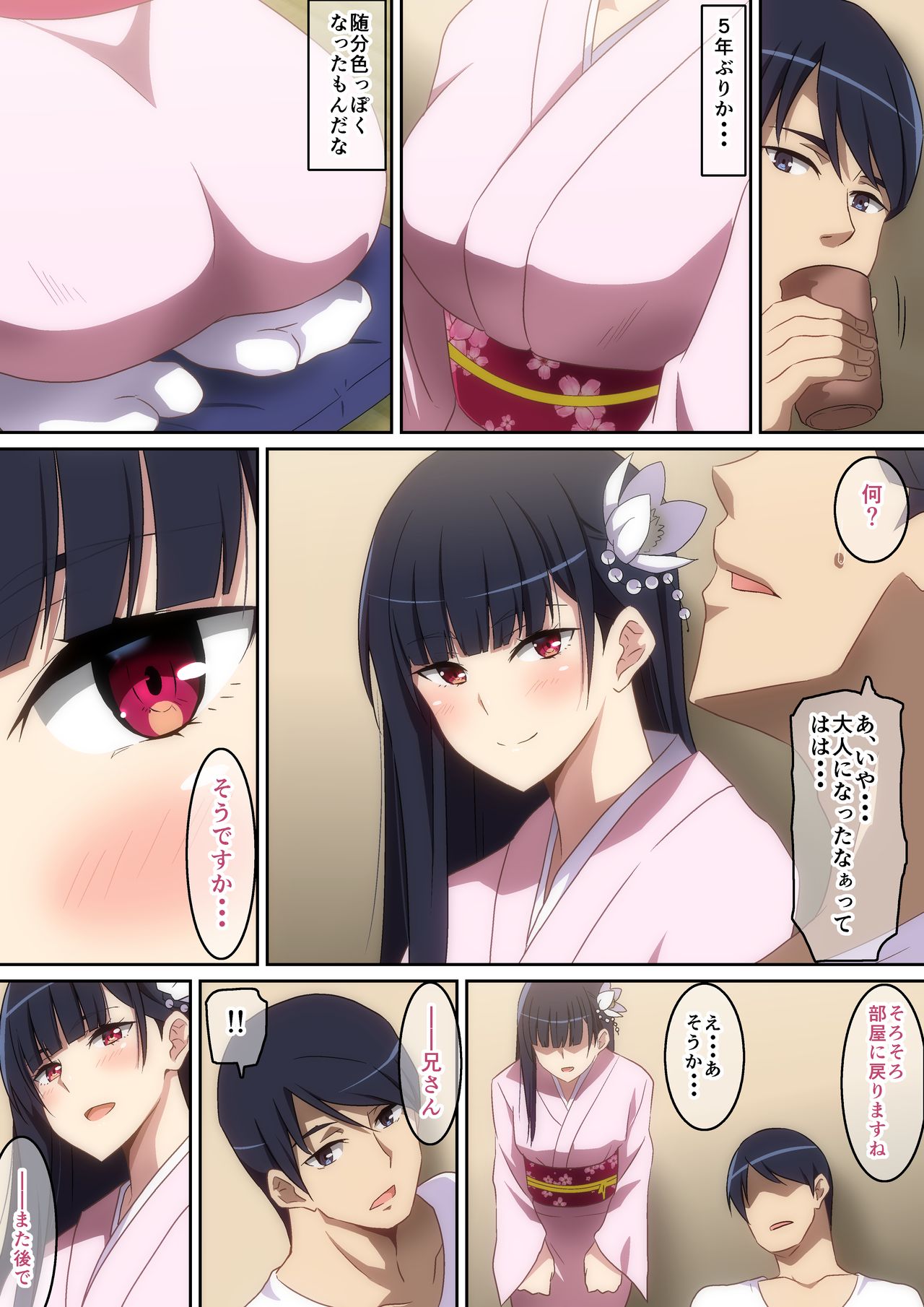 Preview page 4