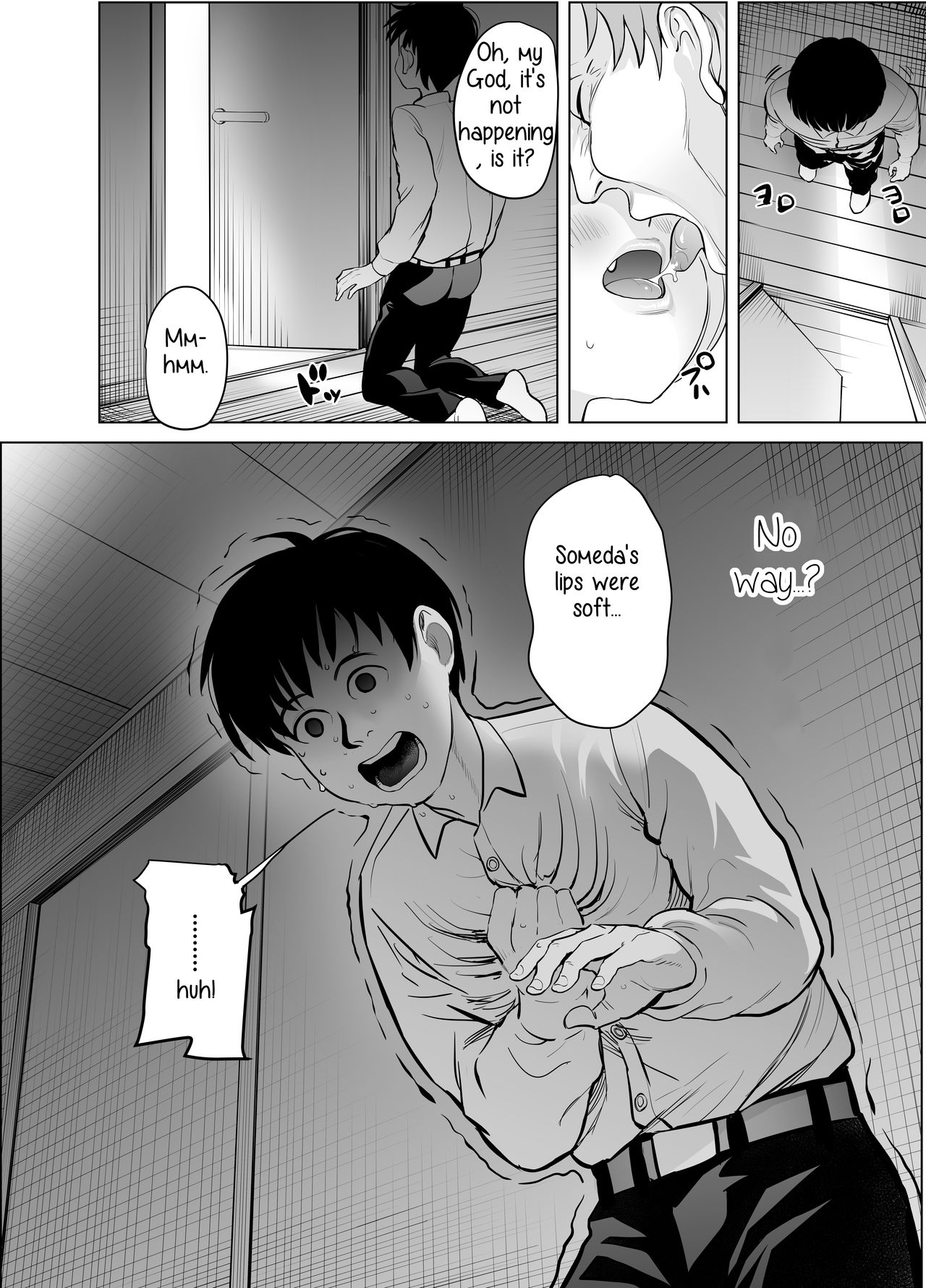 Nande ya nen - Page 21