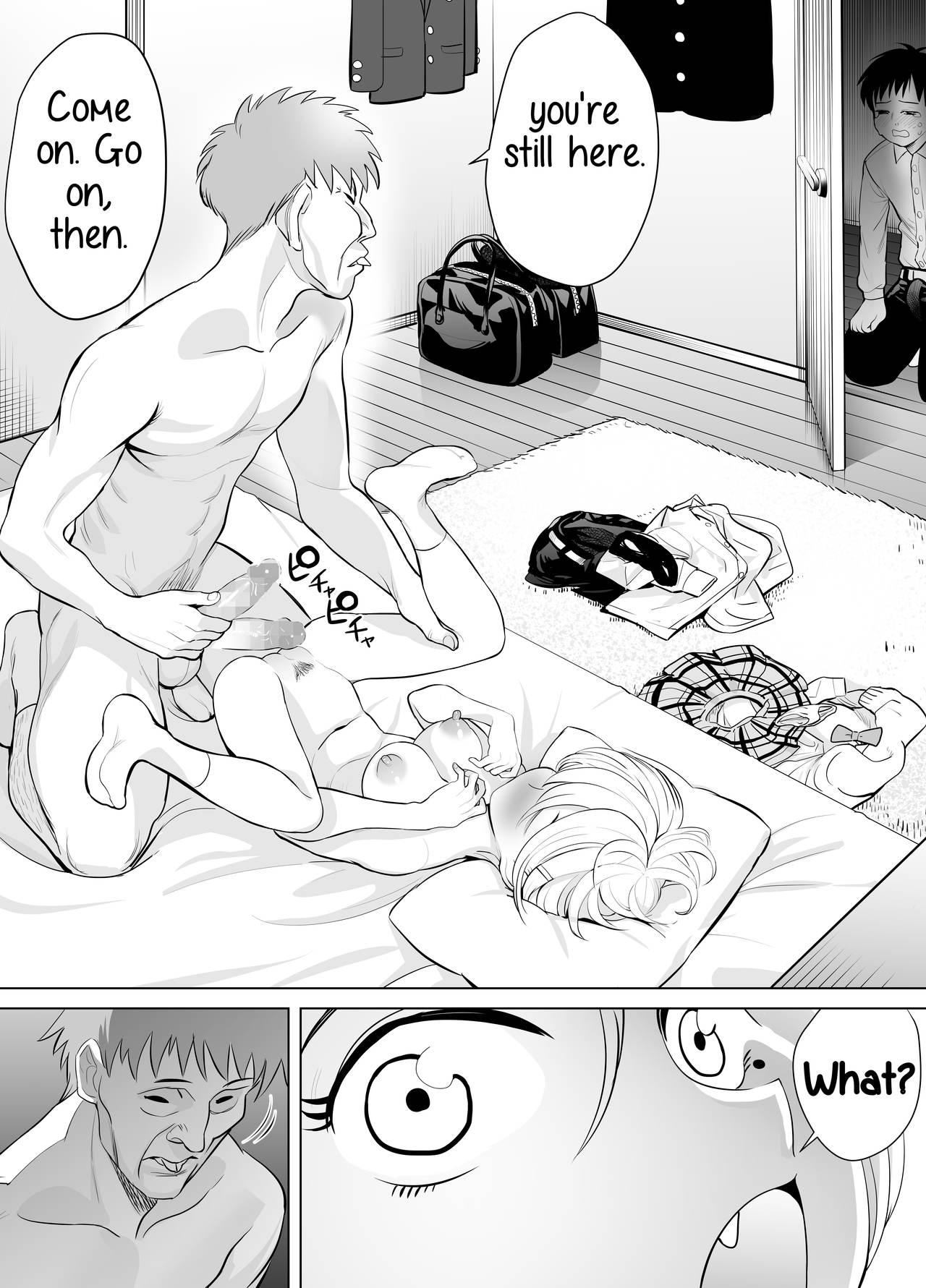 Nande ya nen - Page 34