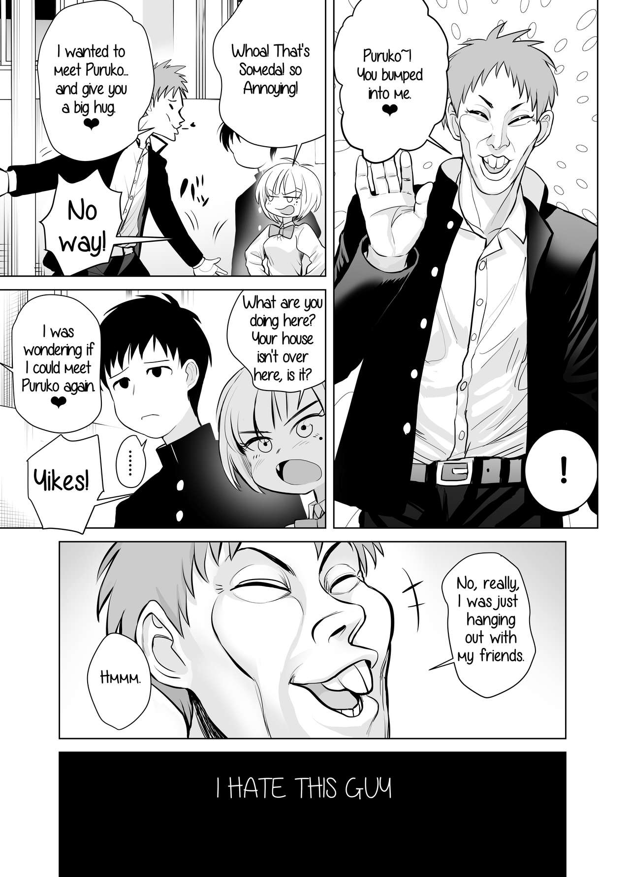 Nande ya nen - Page 9