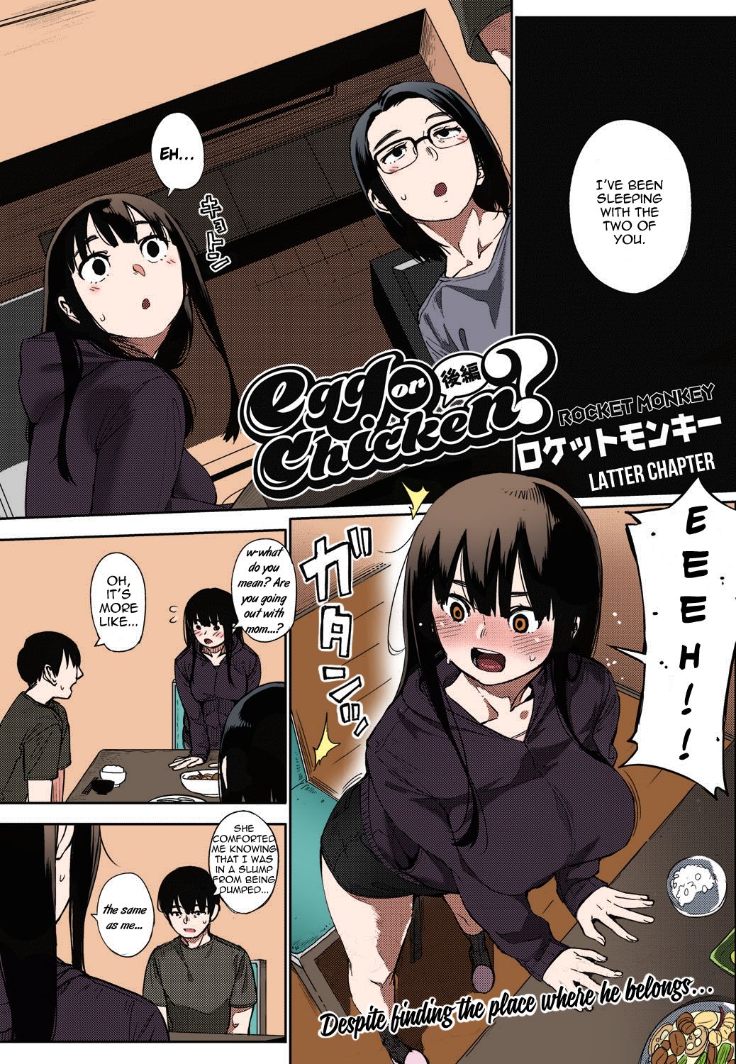Egg or Chicken? Chuuhen + Kouhen | Egg or Chicken? part 2+3 - Page 28
