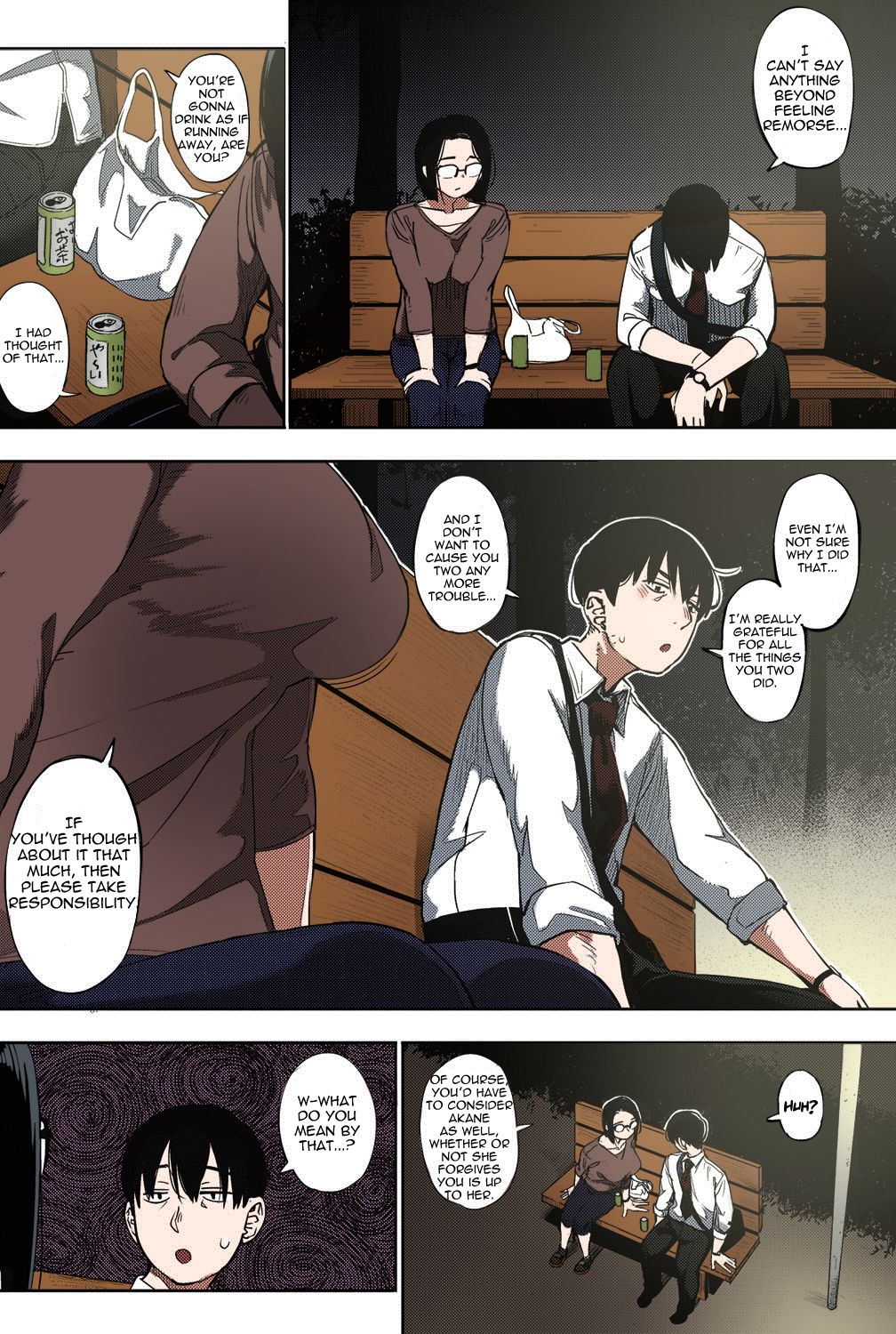 Egg or Chicken? Chuuhen + Kouhen | Egg or Chicken? part 2+3 - Page 33