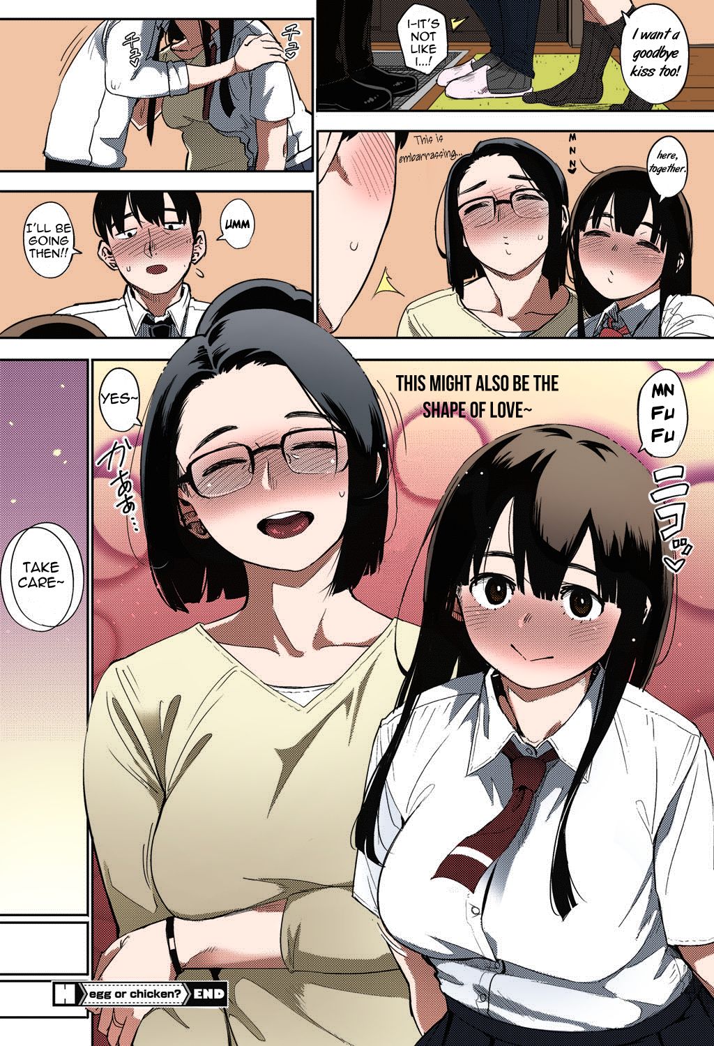 Egg or Chicken? Chuuhen + Kouhen | Egg or Chicken? part 2+3 - Page 68