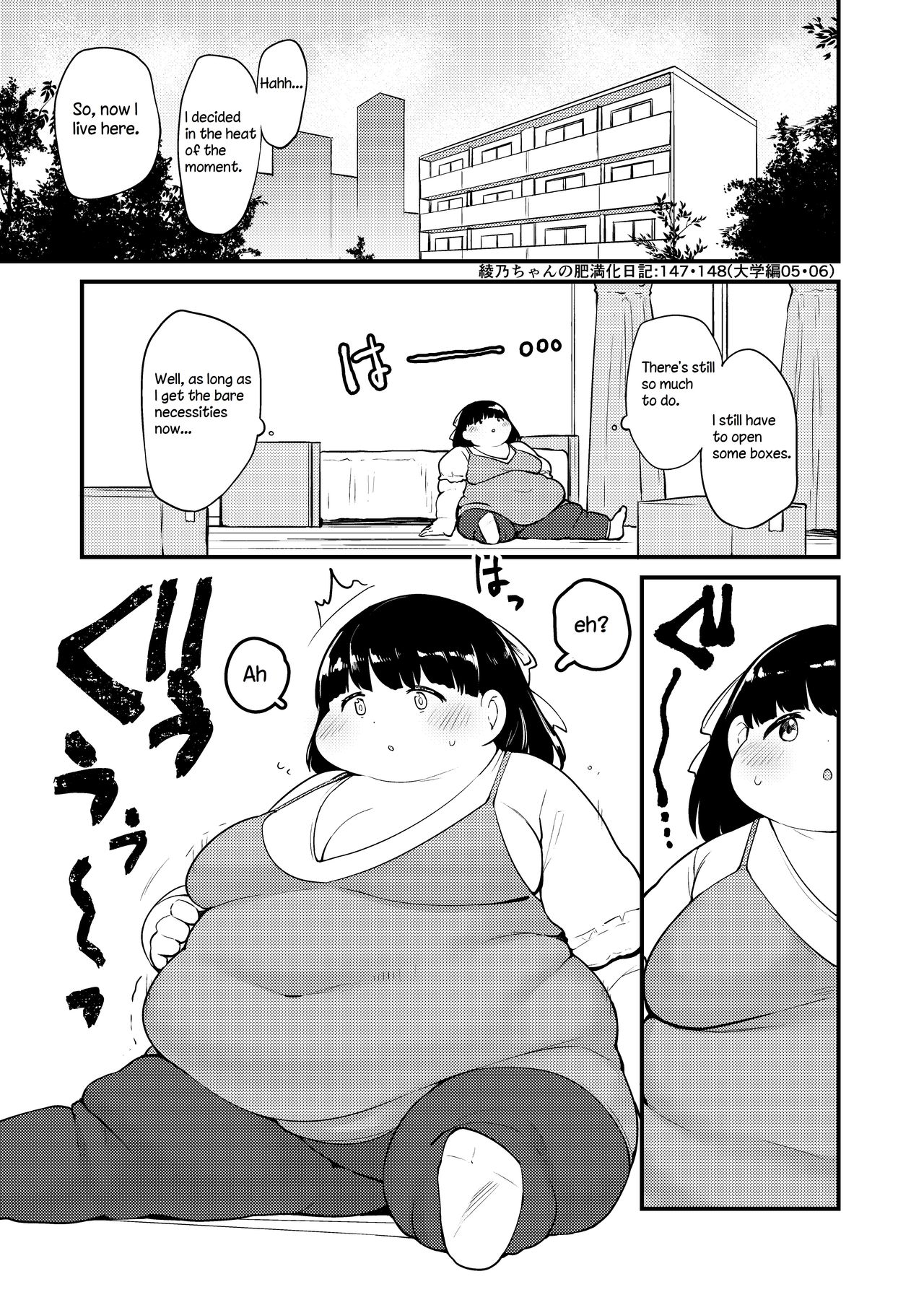 Ayano's Weight Gain Diary - Page 147