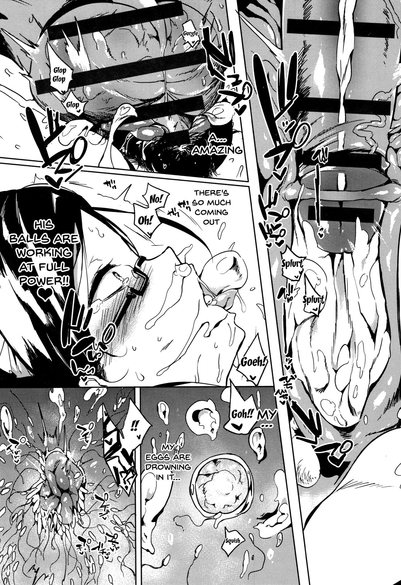 Daseiism - Page 137