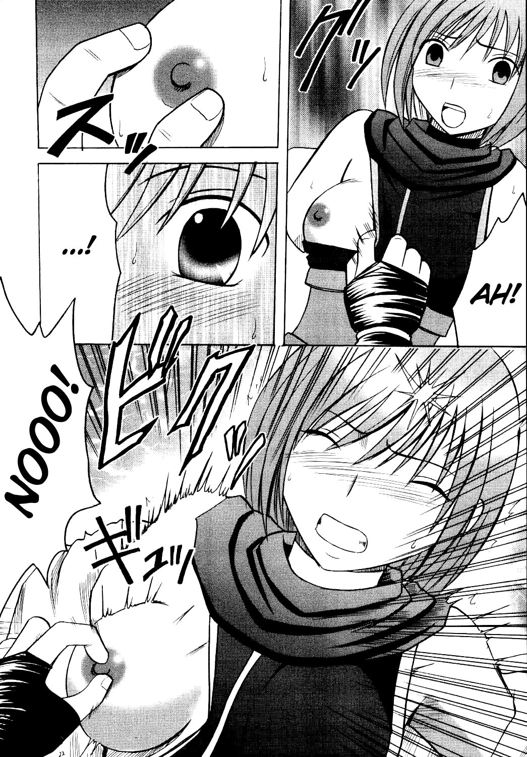 Nel Hard - Page 21