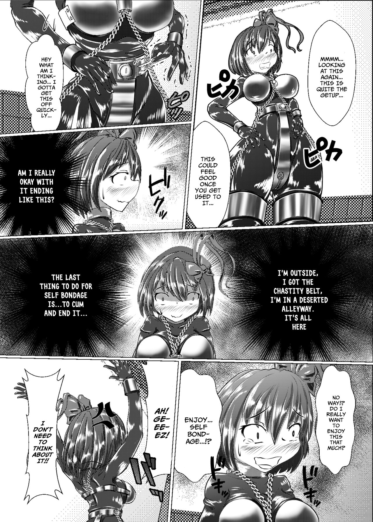 Iku no Self-Bondage (Full Soubi) Taiken Gaman Hen - Page 15
