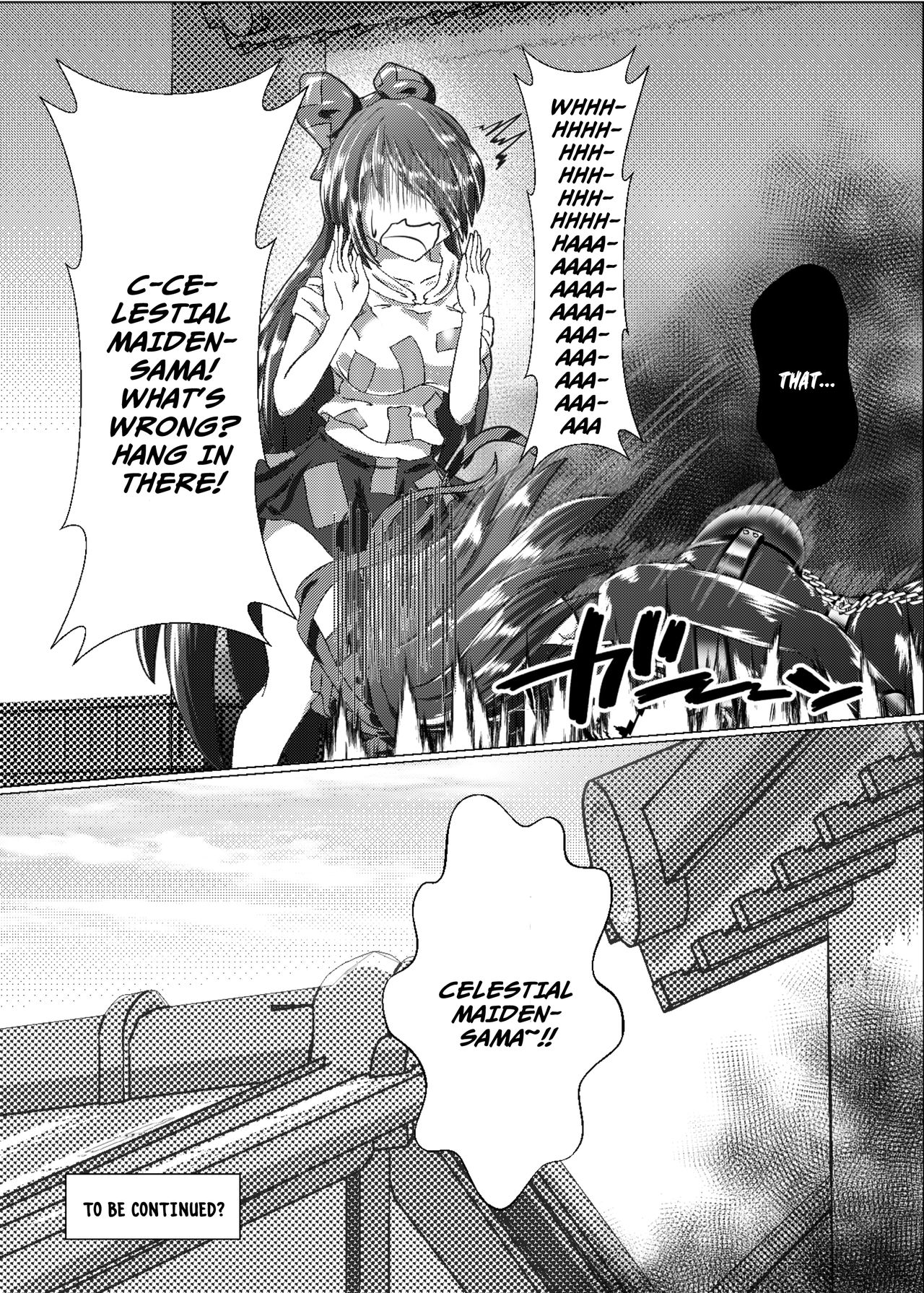 Iku no Self-Bondage (Full Soubi) Taiken Gaman Hen - Page 24