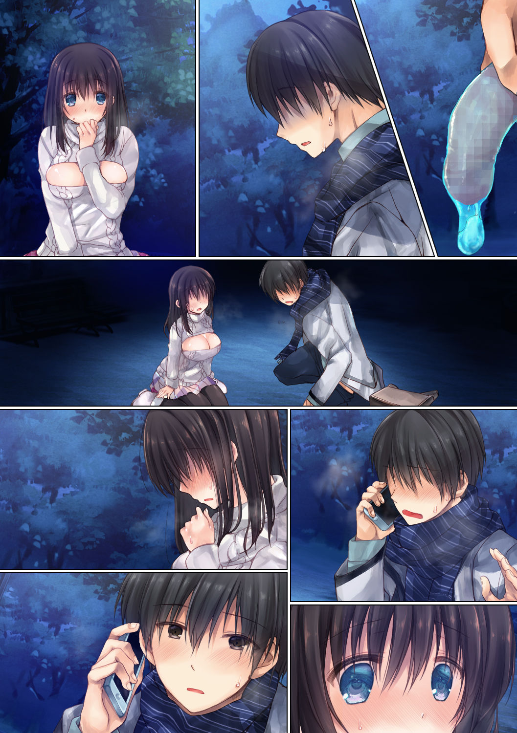 Netorare Sotsugyou Ryokou After - Page 38