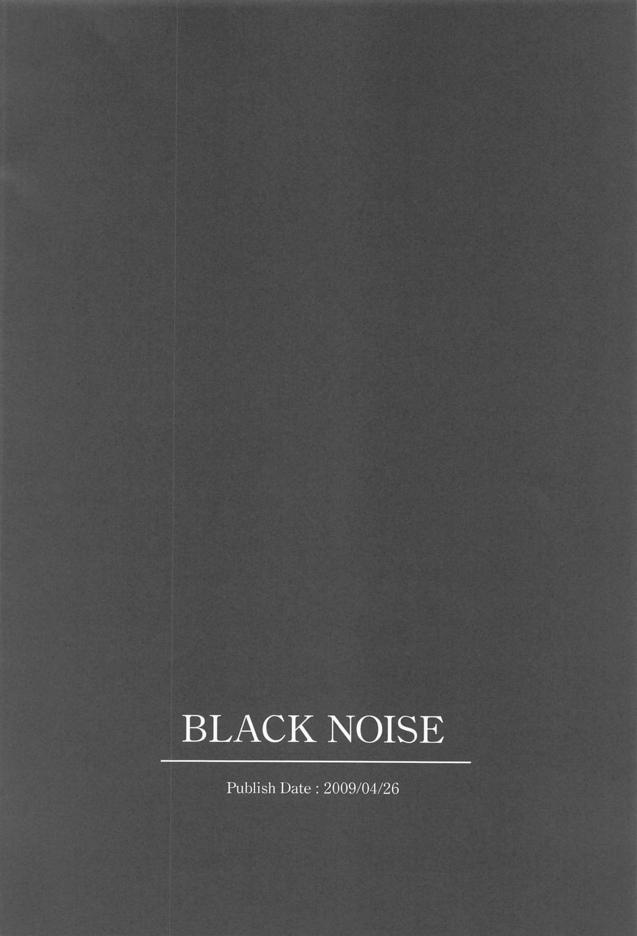 MAKE SOME NOISE RENEW - Page 61