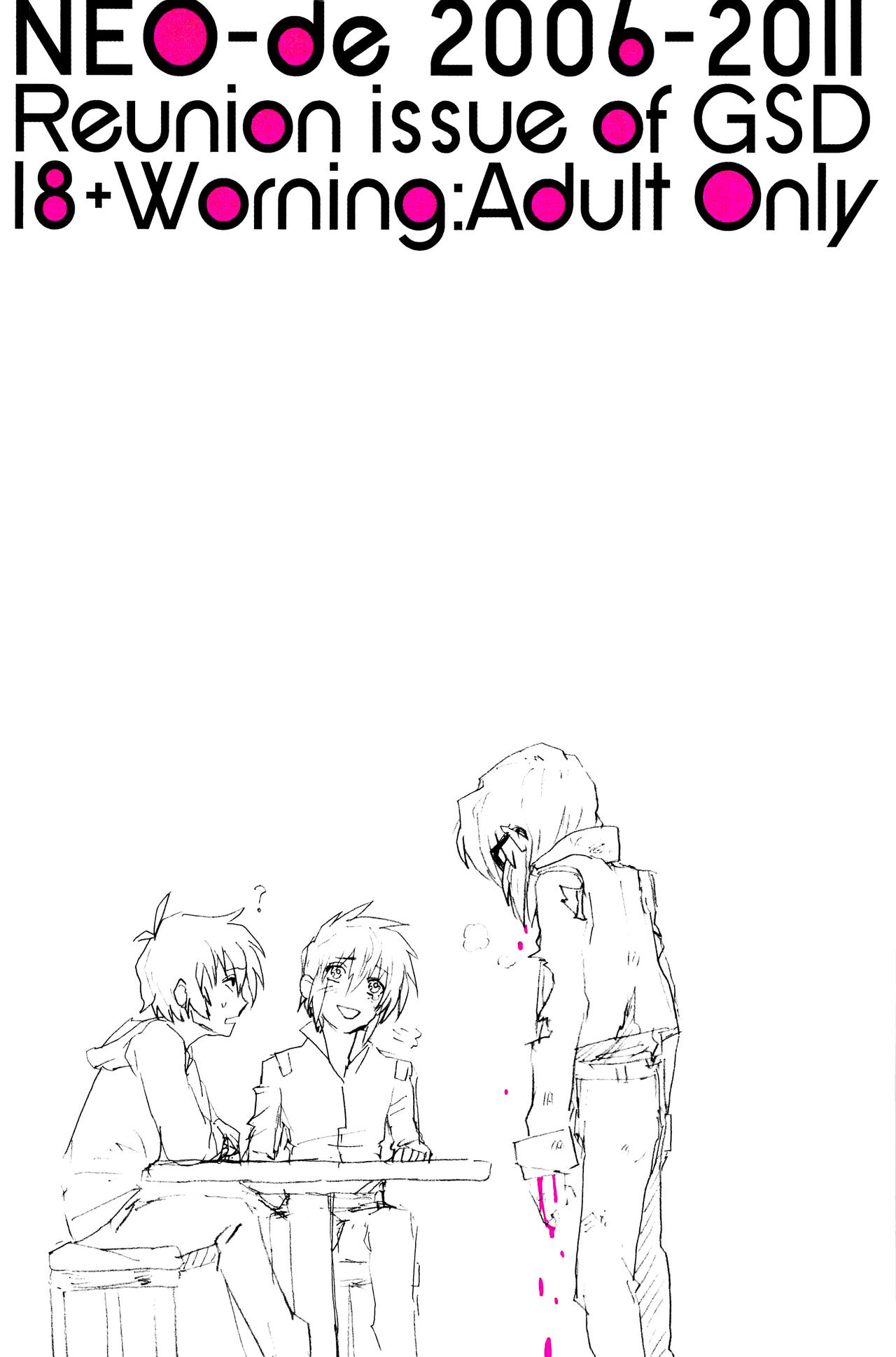 Tadashii Hito - Page 153
