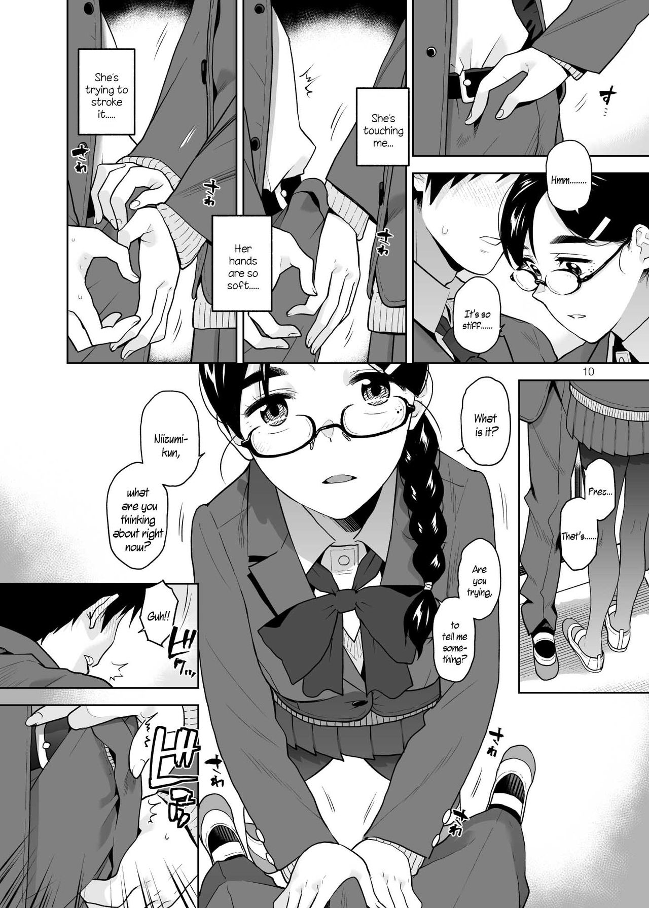 Majime de Midara na Tsutamori-san - Page 11
