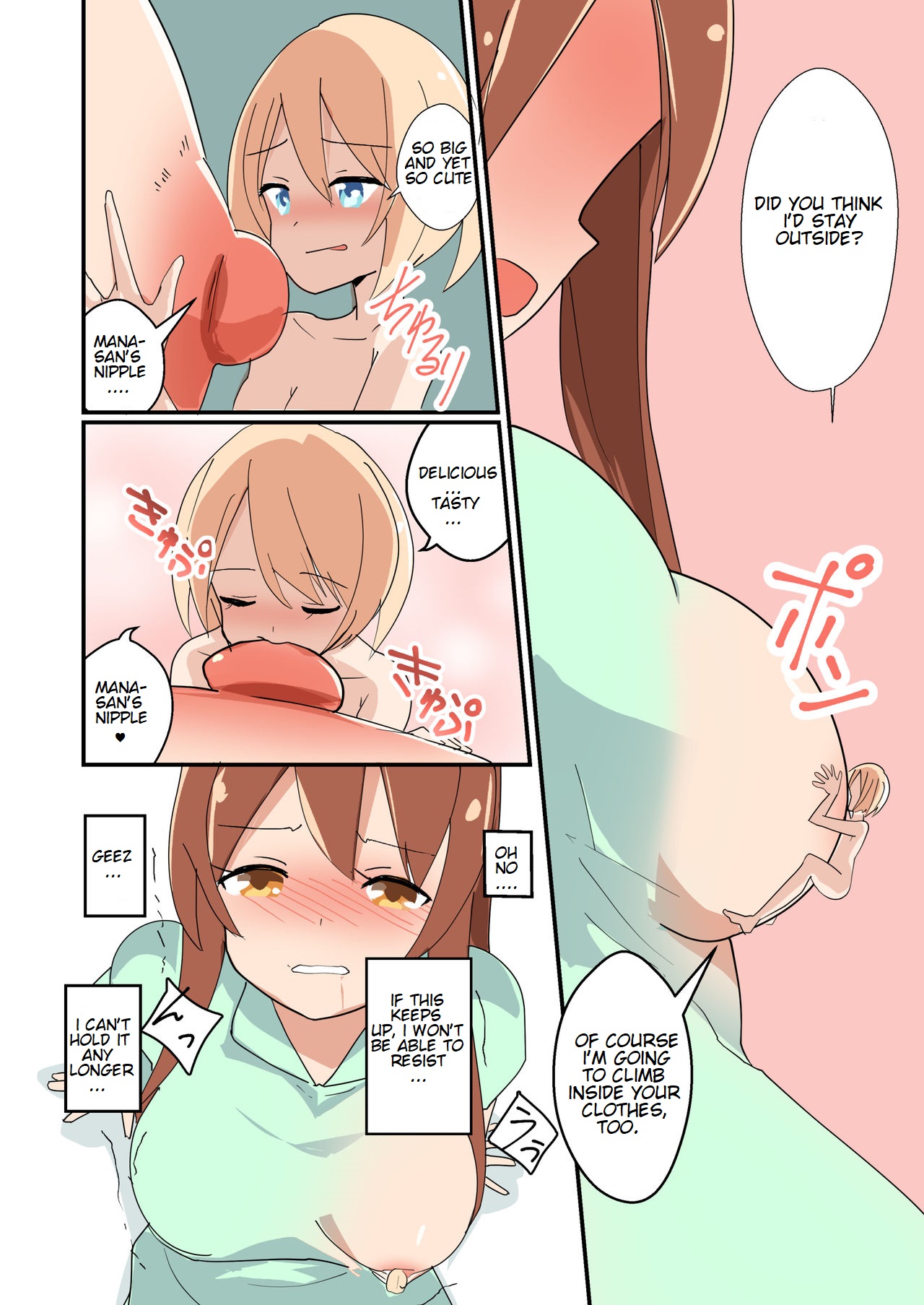 MANA ONLY KNOWS OMNIBUS VOL. 1 - Page 12