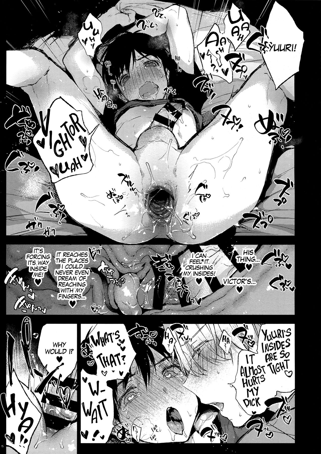 Bokutachi Korekara xxx Shimasu! - Page 14