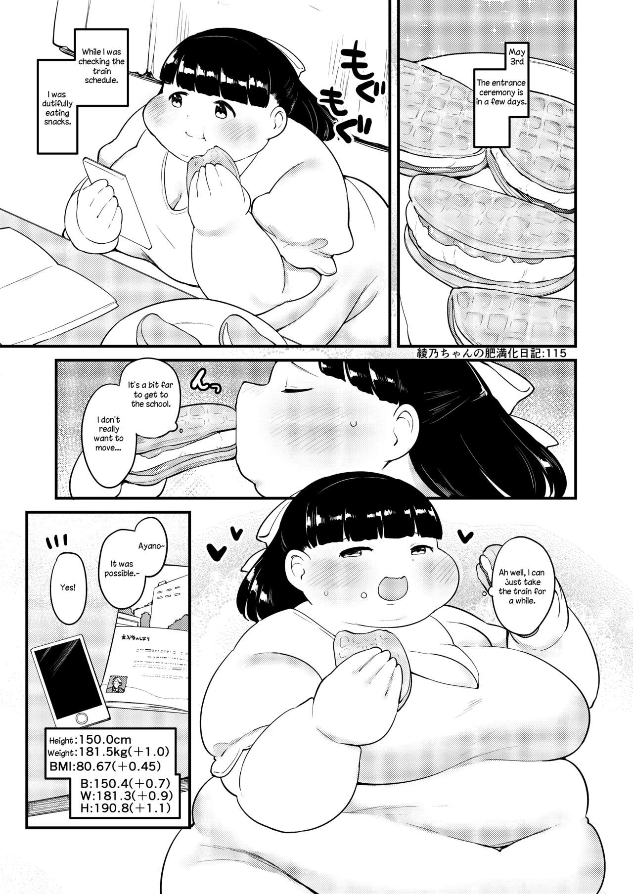 Ayano's Weight Gain Diary - Page 115
