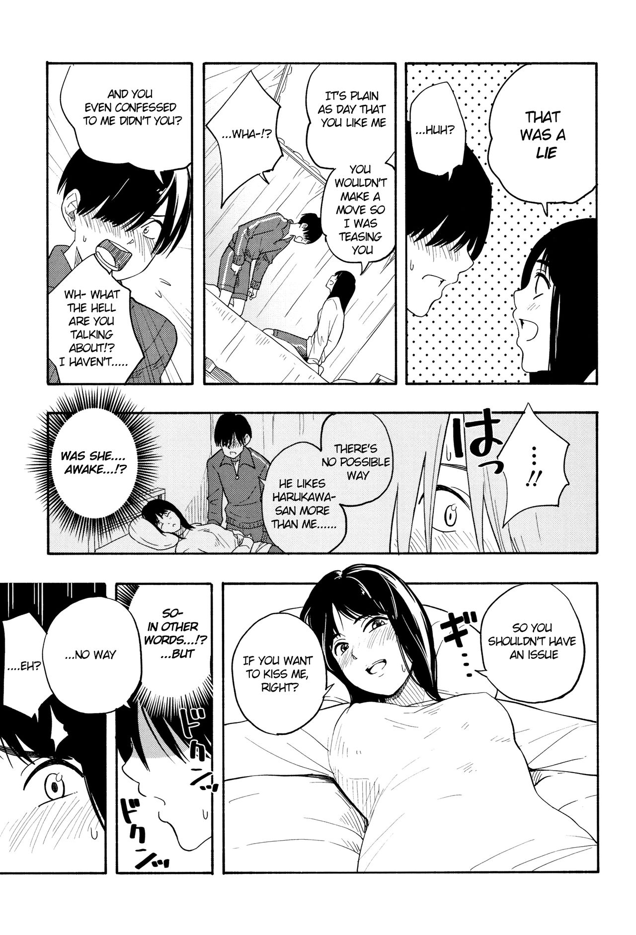 Futari Gokko | Playing Couple - Page 42