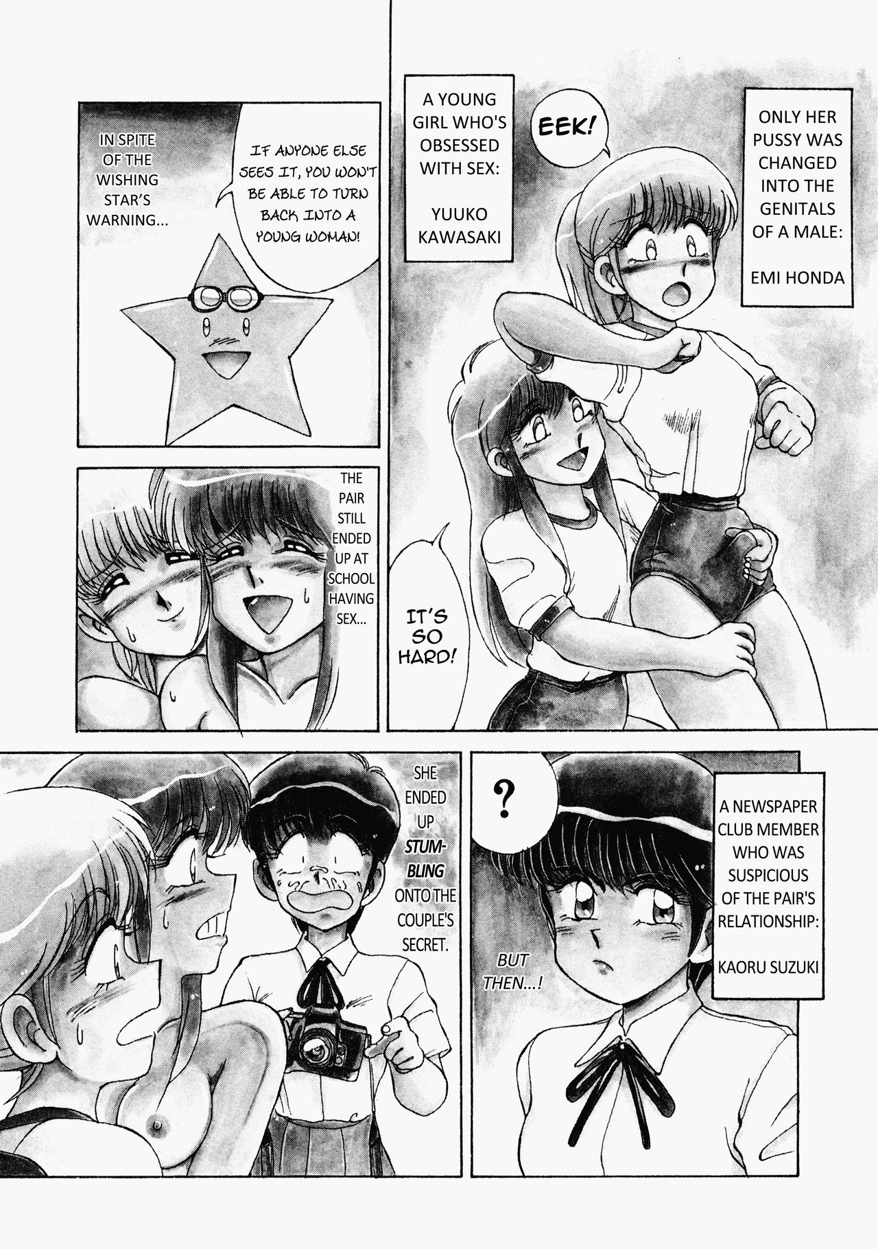 Happening STAR - Page 80