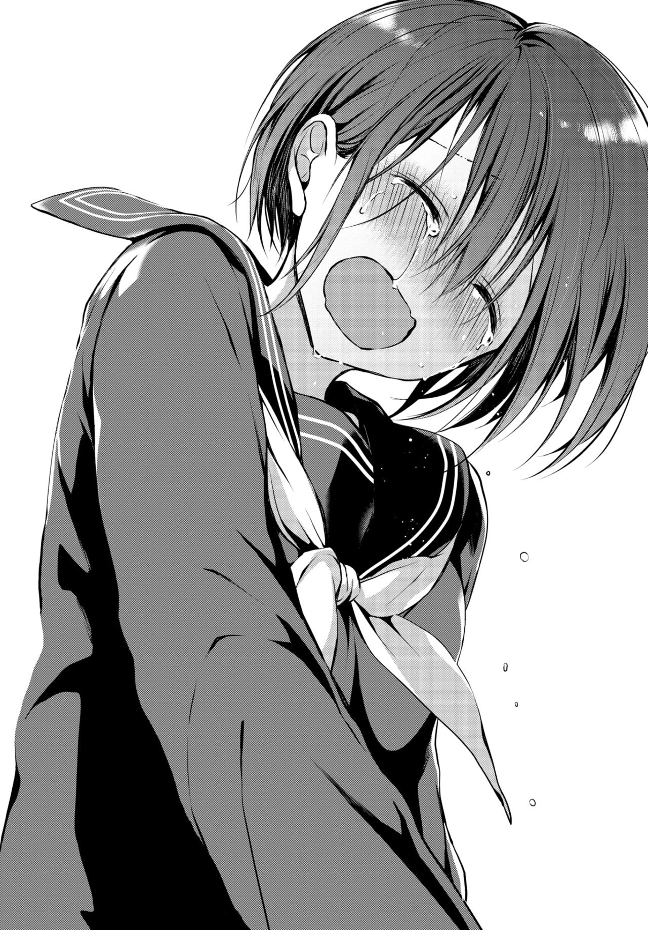 Douka Kocchi o Muite. - Page 25